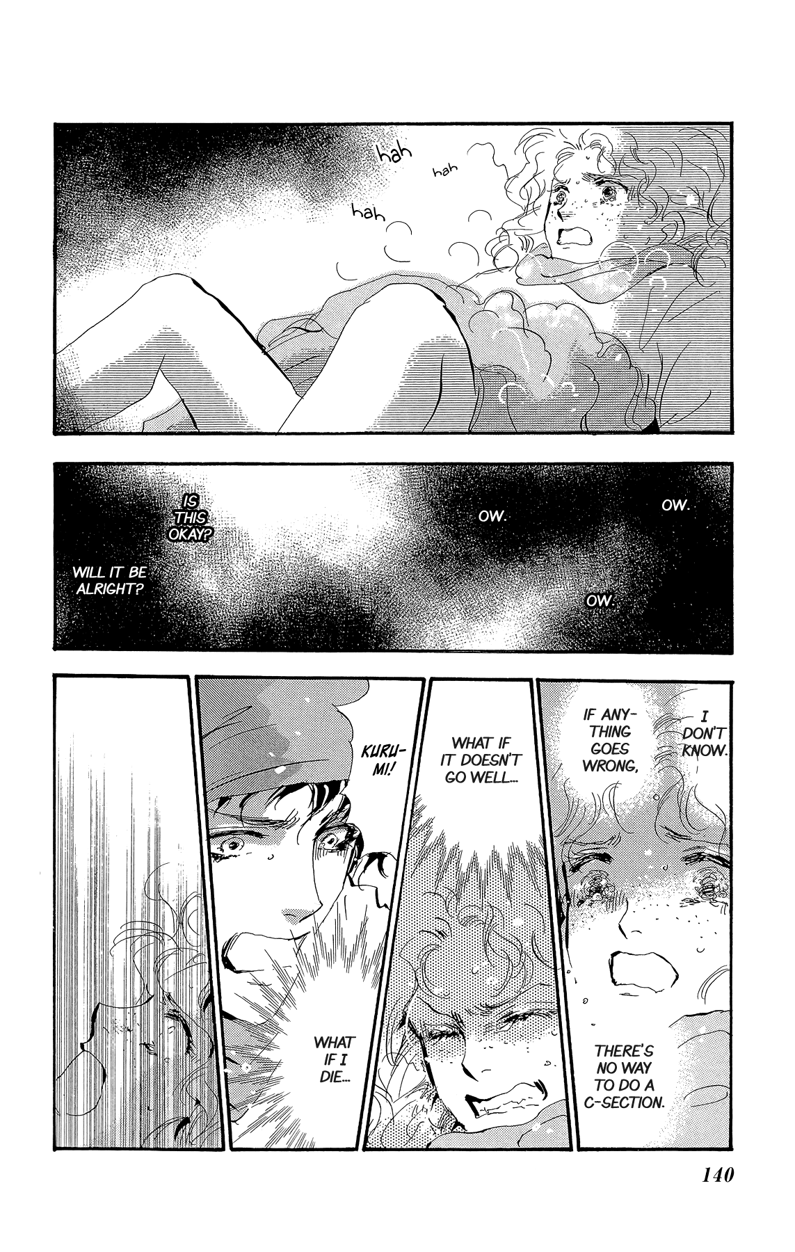 Read 7 Seeds EN Manga Online