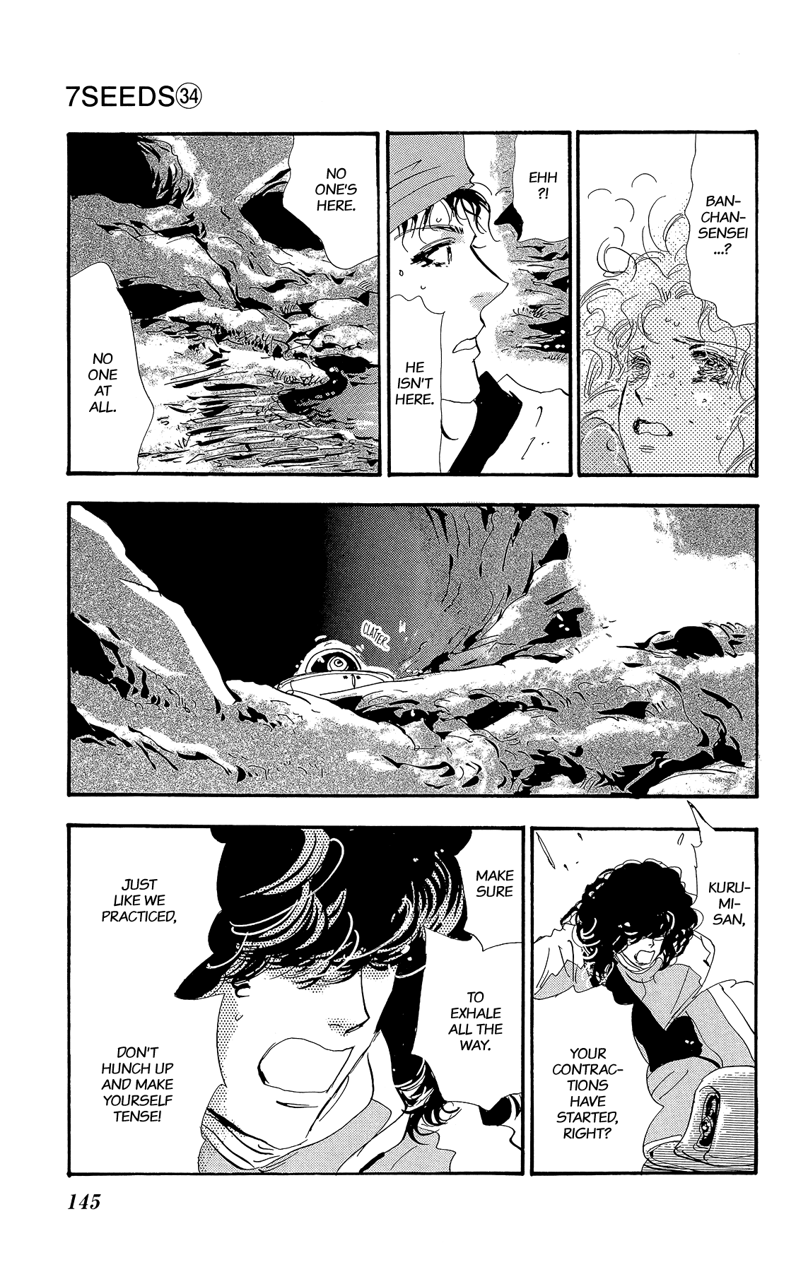 Read 7 Seeds EN Manga Online