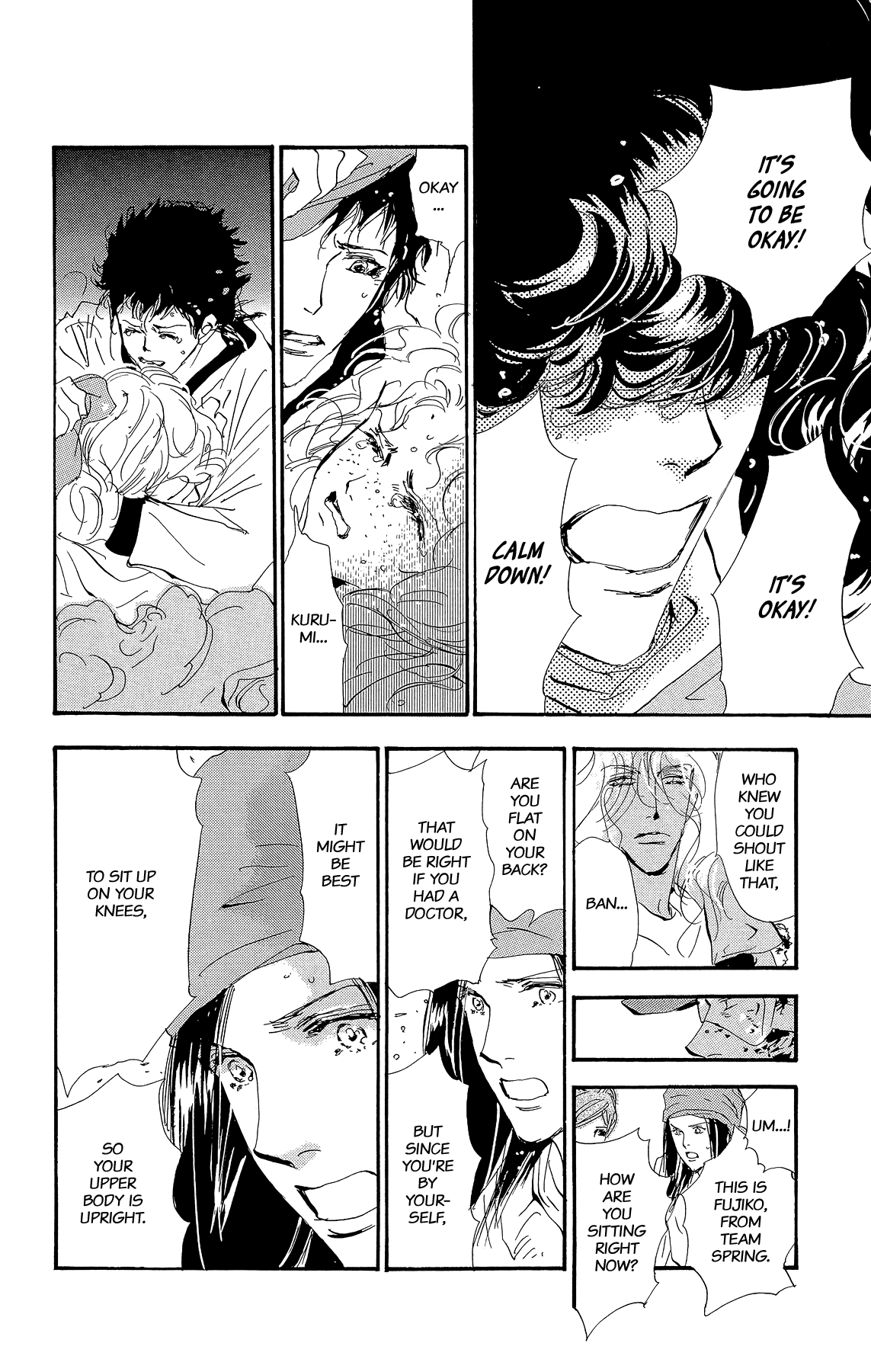 Read 7 Seeds EN Manga Online