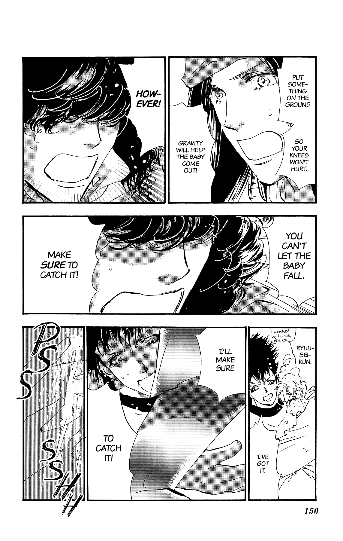 Read 7 Seeds EN Manga Online