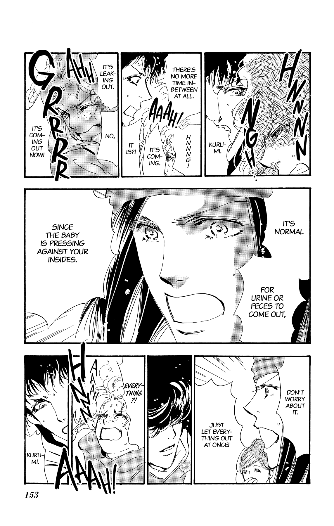 Read 7 Seeds EN Manga Online