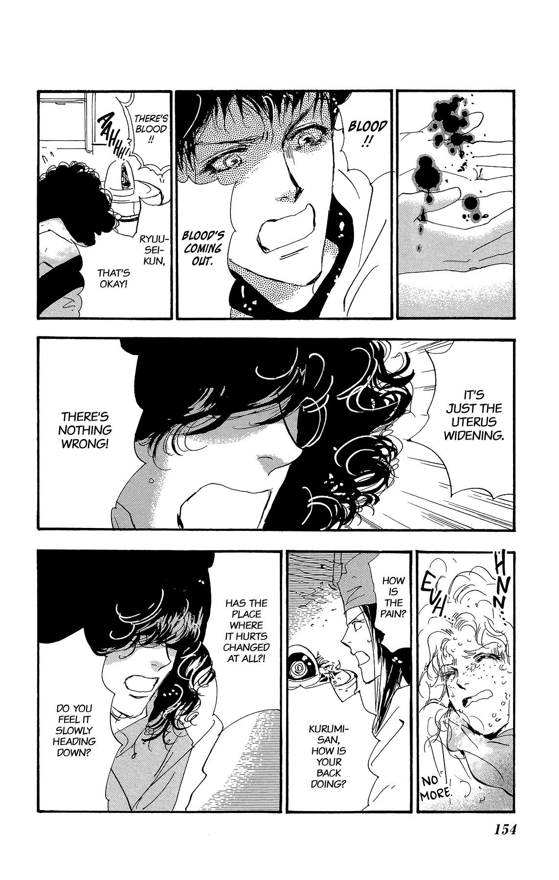 Read 7 Seeds EN Manga Online