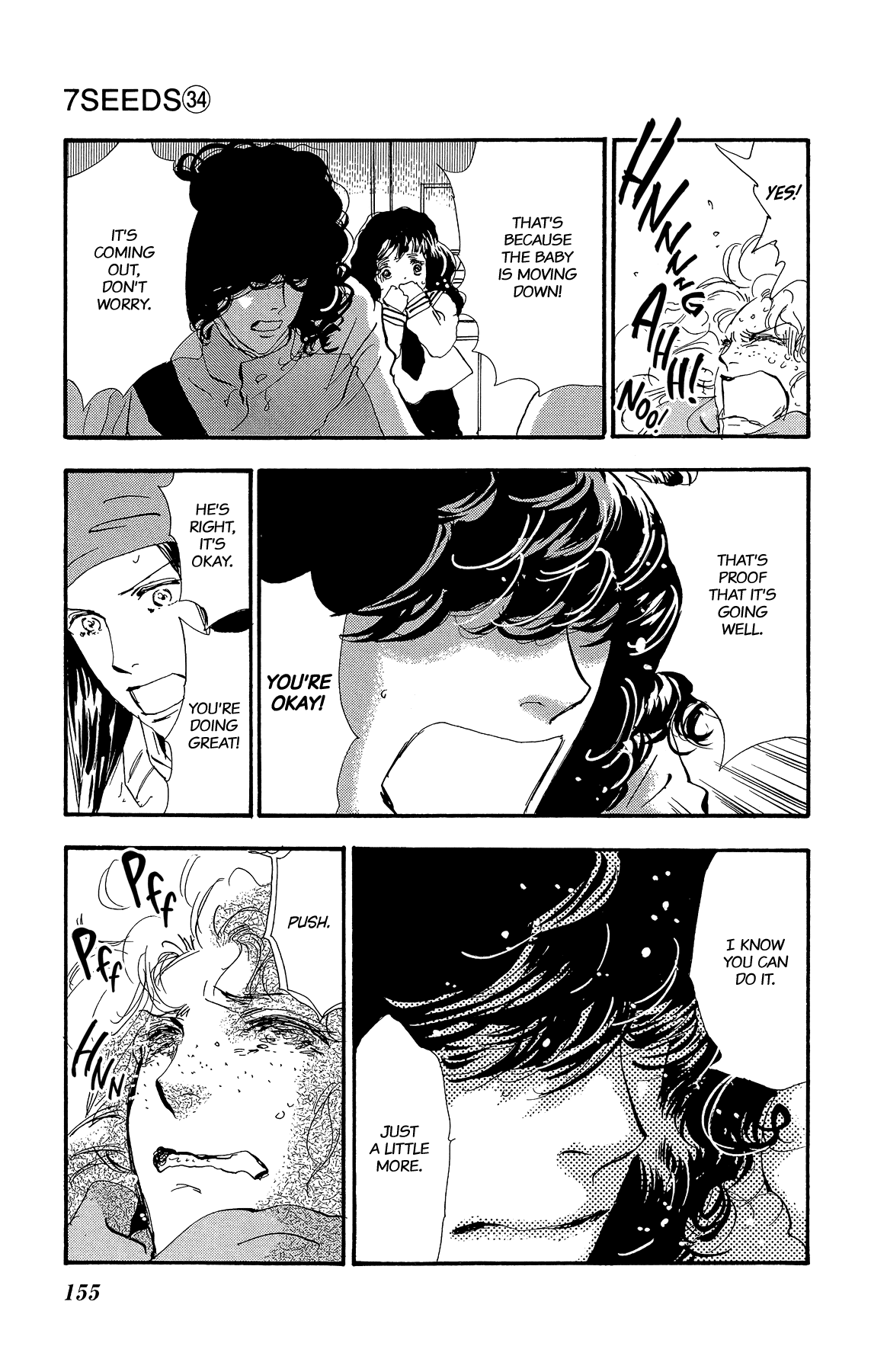 Read 7 Seeds EN Manga Online