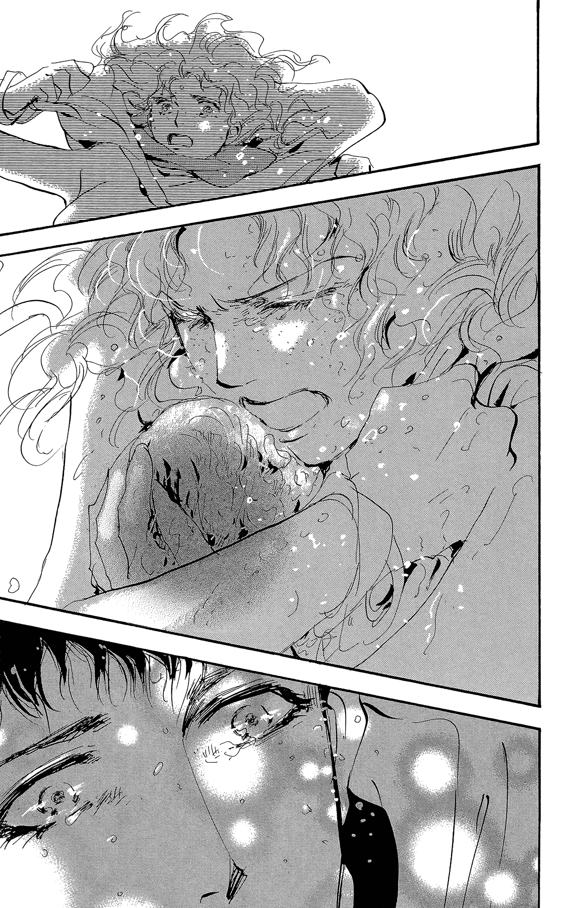 Read 7 Seeds EN Manga Online