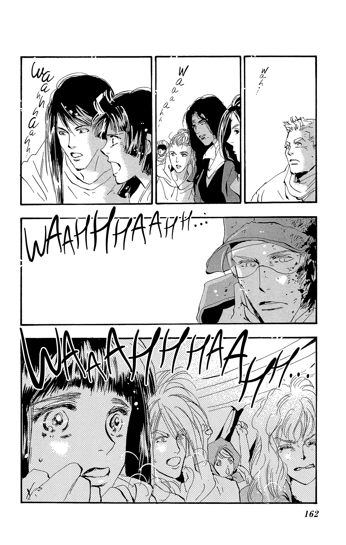 Read 7 Seeds EN Manga Online