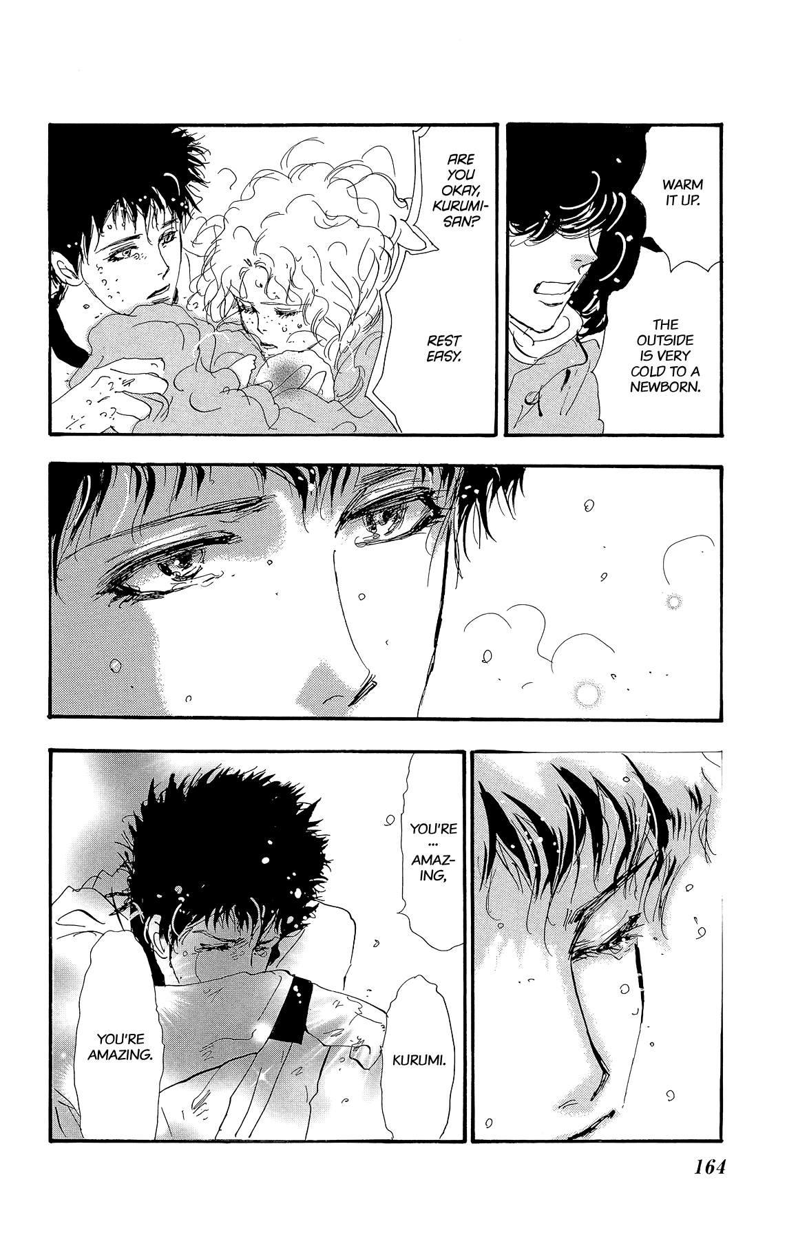 Read 7 Seeds EN Manga Online