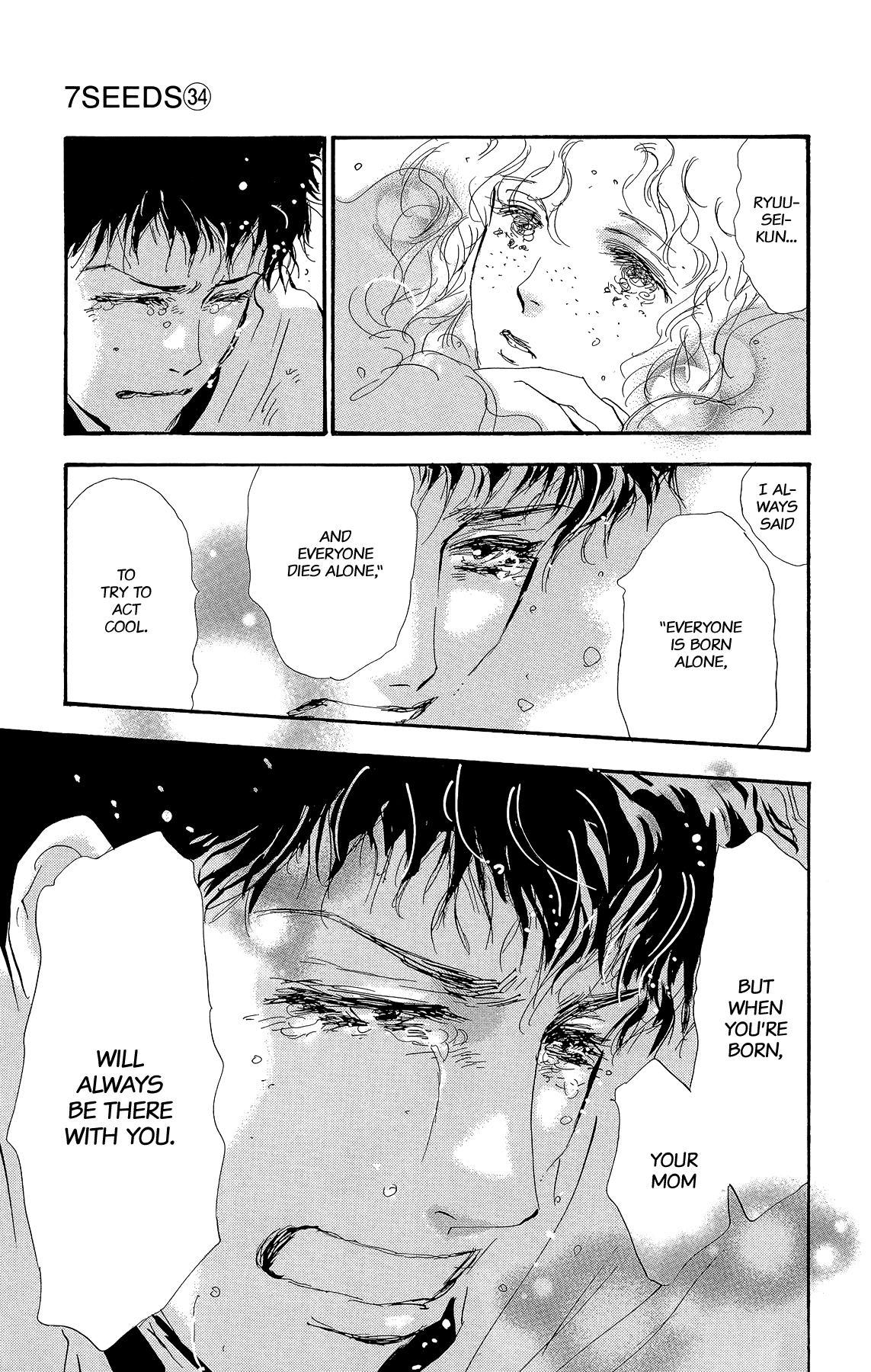 Read 7 Seeds EN Manga Online