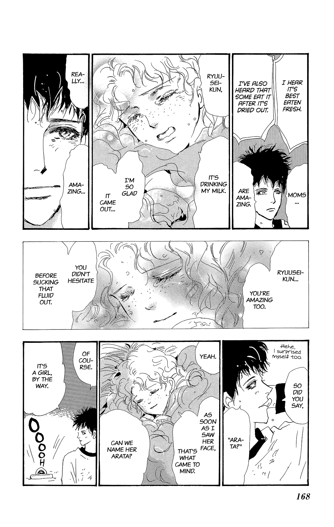 Read 7 Seeds EN Manga Online