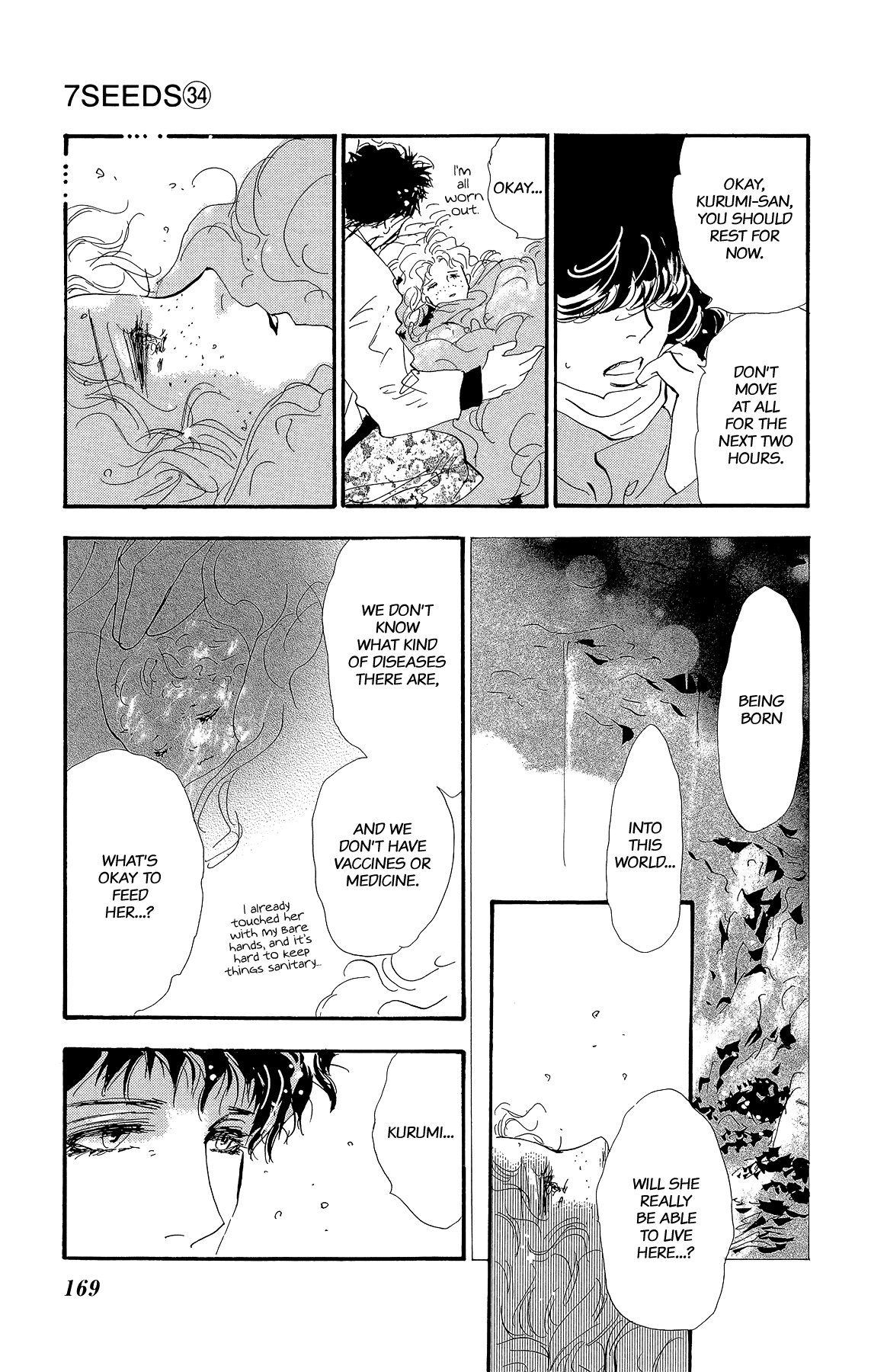 Read 7 Seeds EN Manga Online