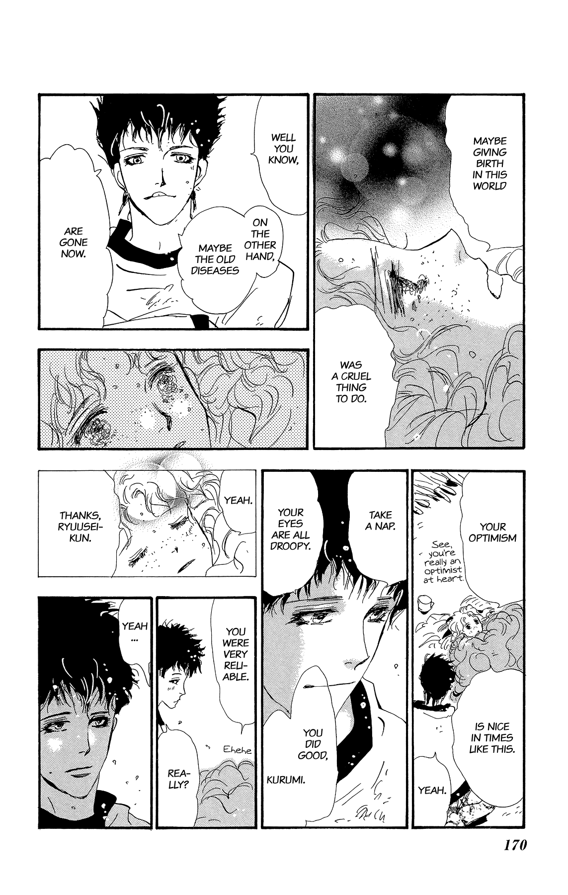 Read 7 Seeds EN Manga Online