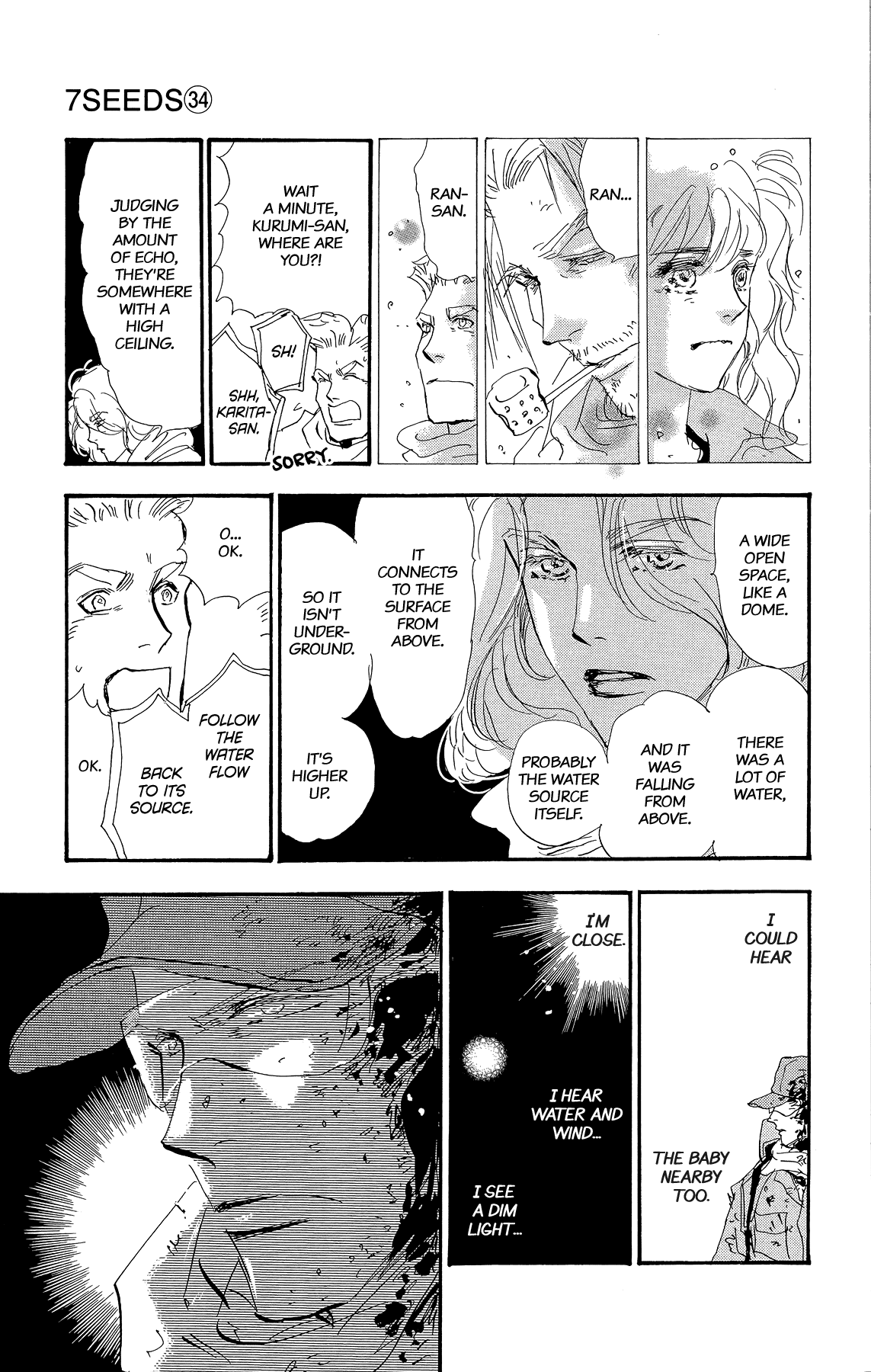 Read 7 Seeds EN Manga Online