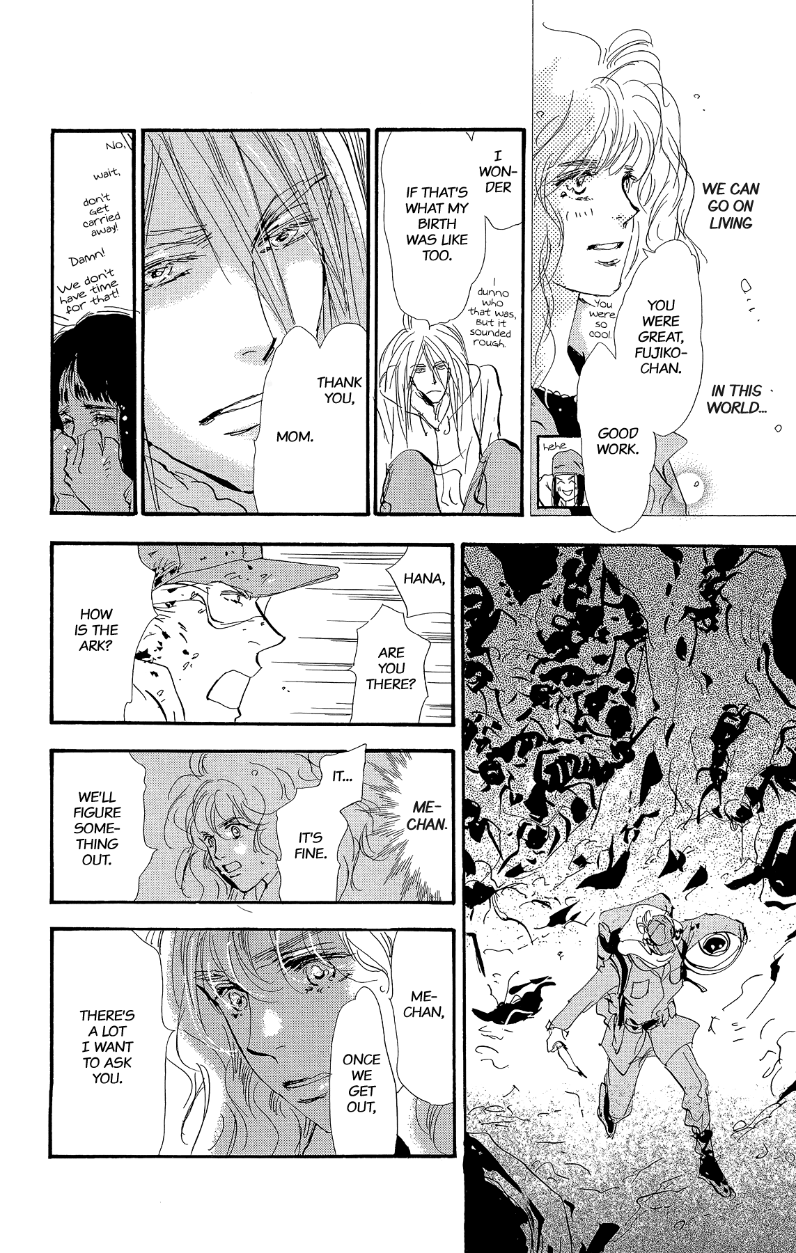 Read 7 Seeds EN Manga Online