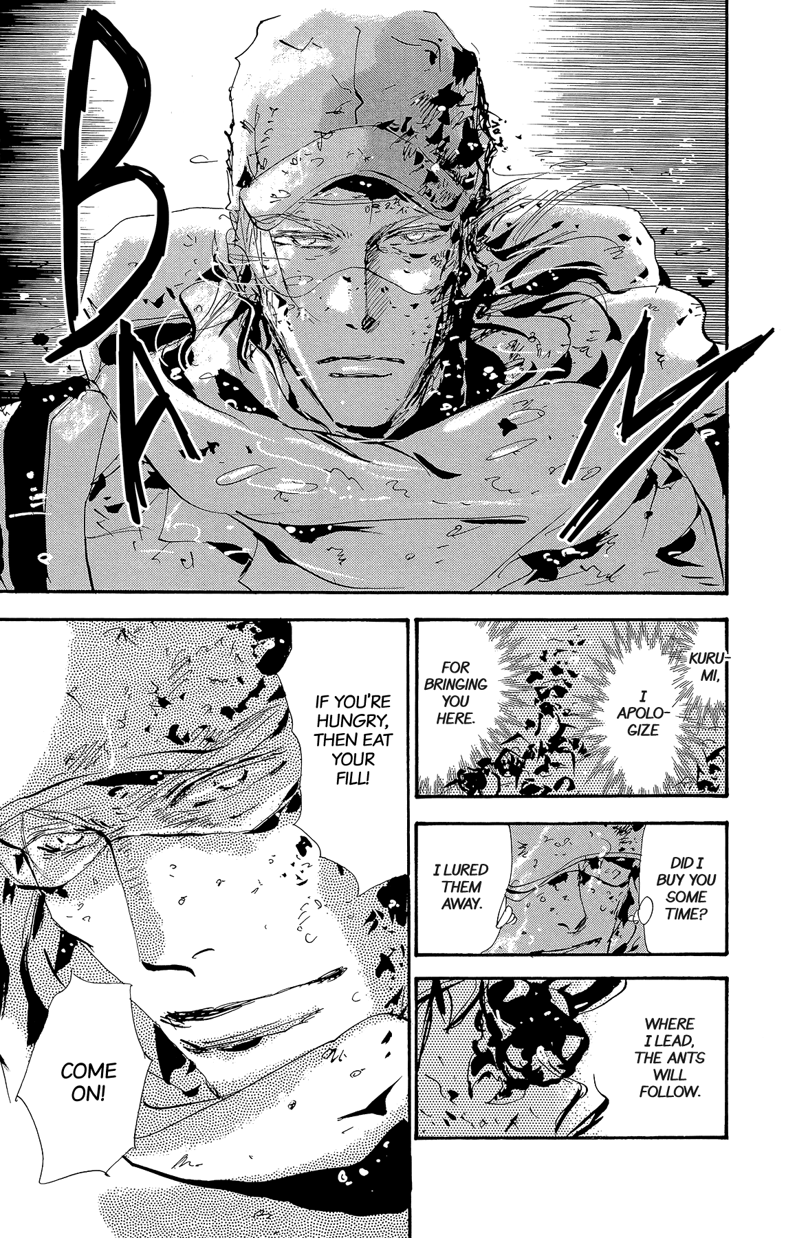 Read 7 Seeds EN Manga Online