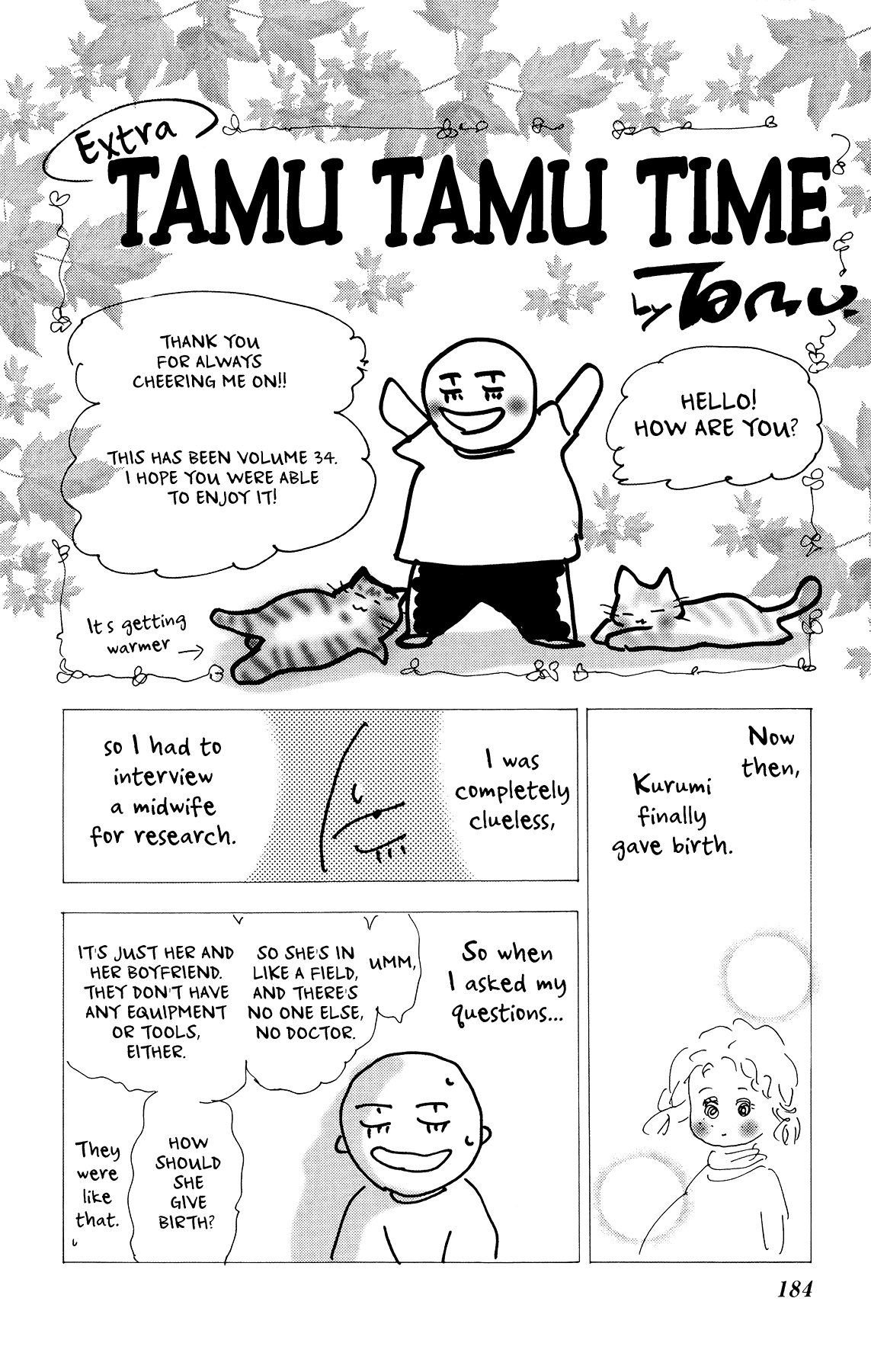 Read 7 Seeds EN Manga Online
