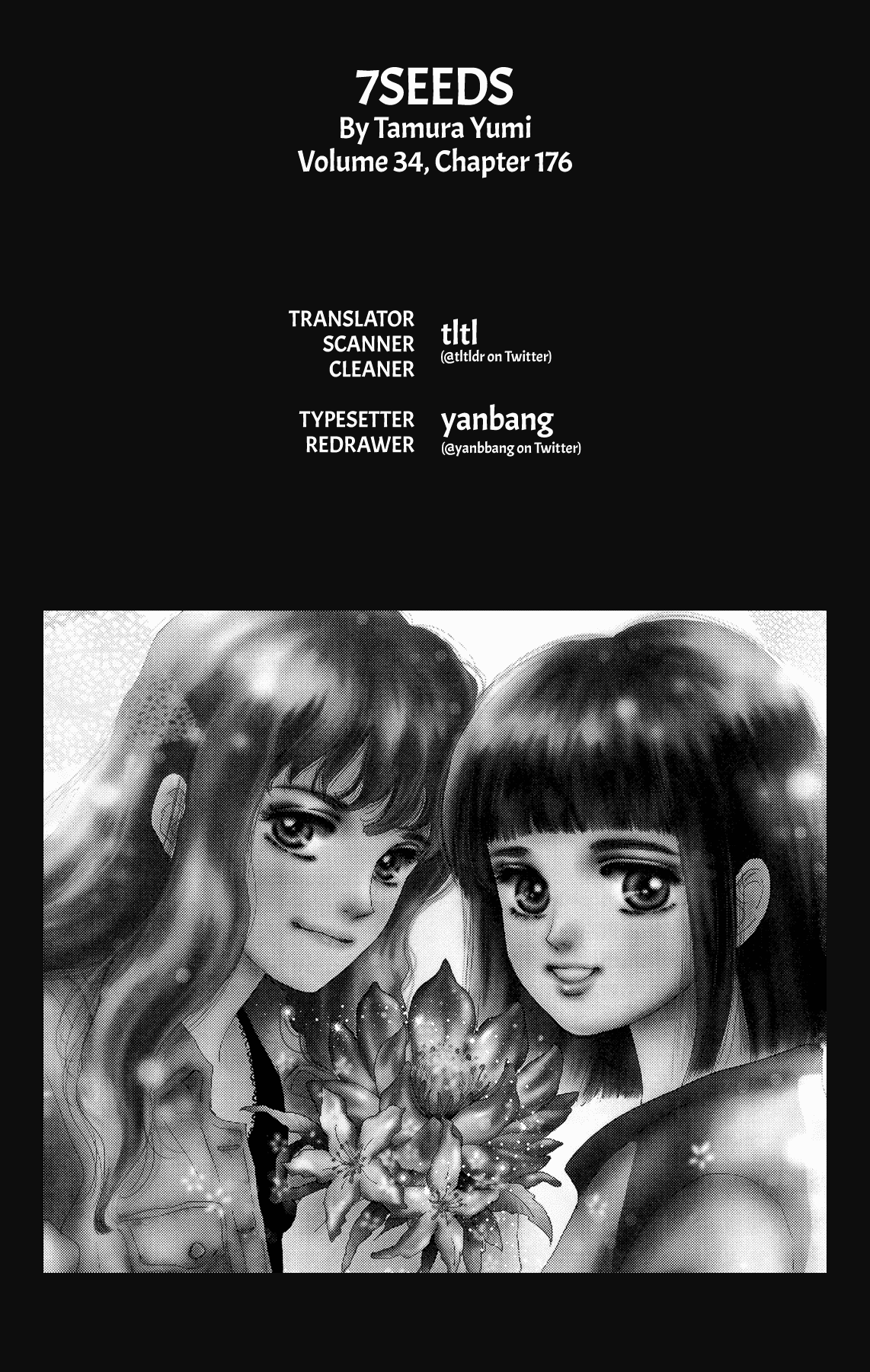 Read 7 Seeds EN Manga Online