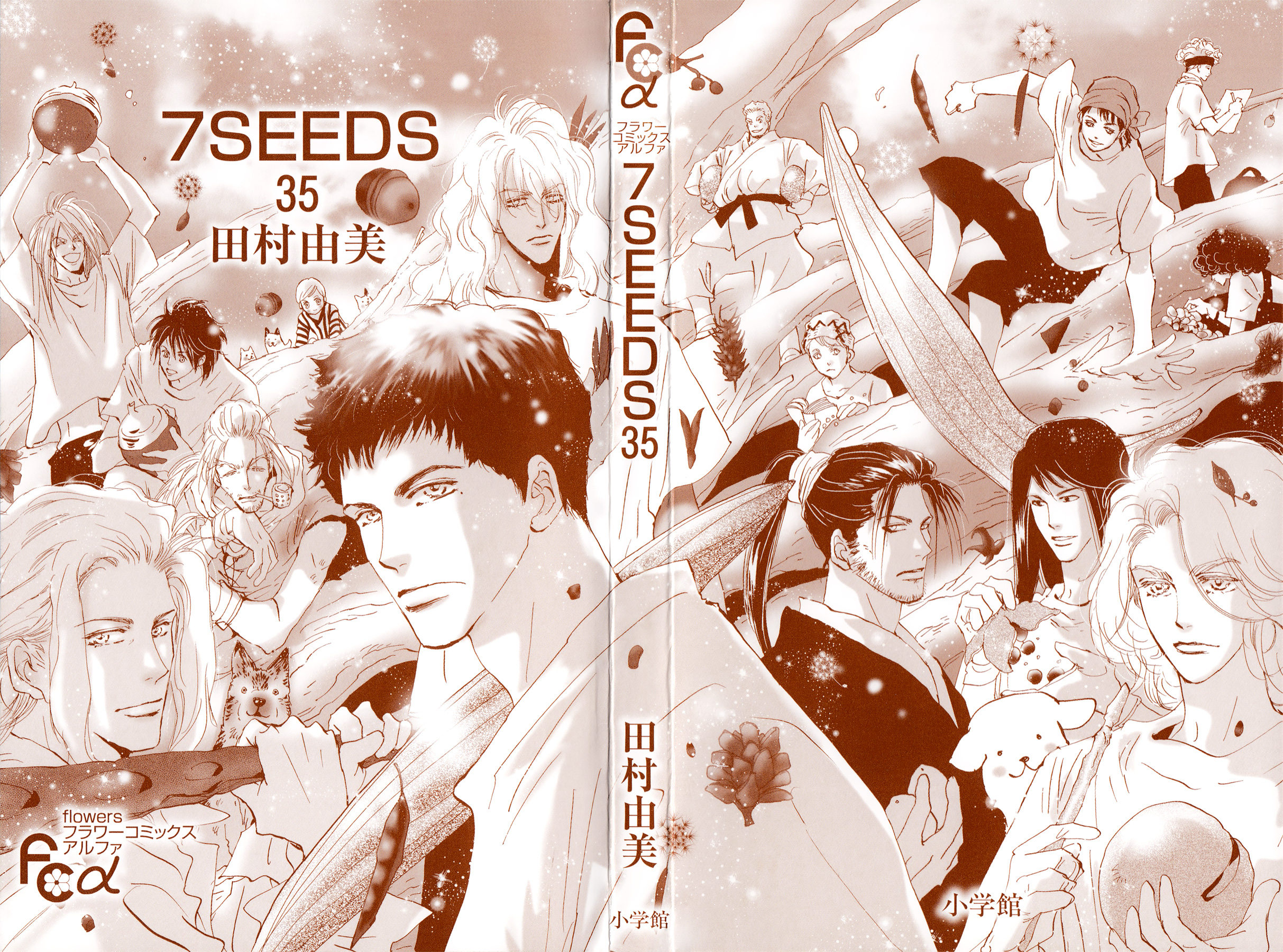 Read 7 Seeds EN Manga Online