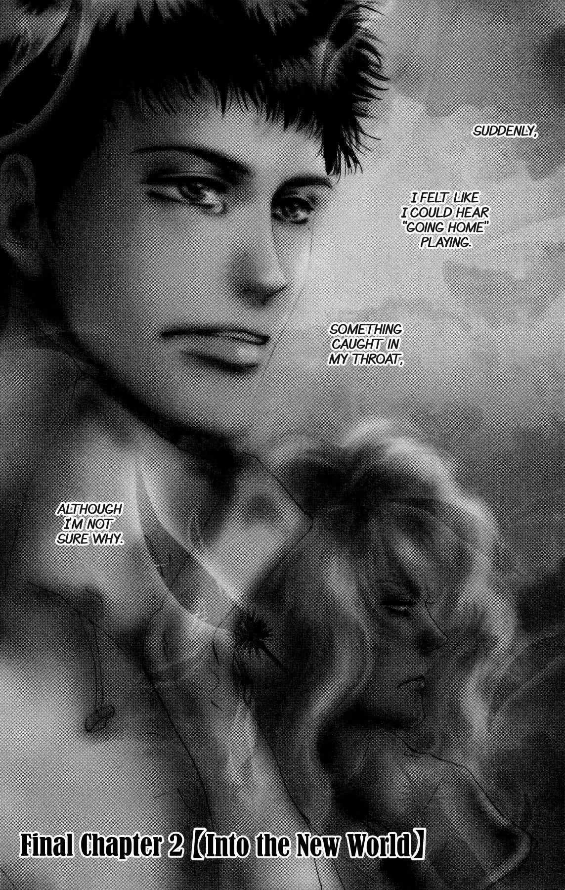 Read 7 Seeds EN Manga Online