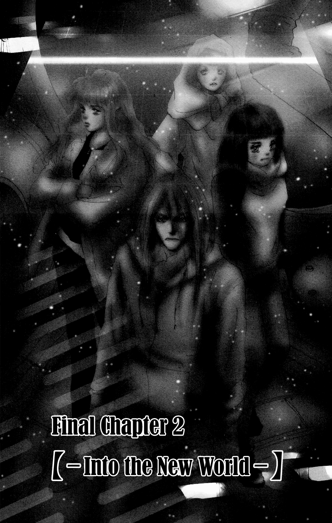 Read 7 Seeds EN Manga Online