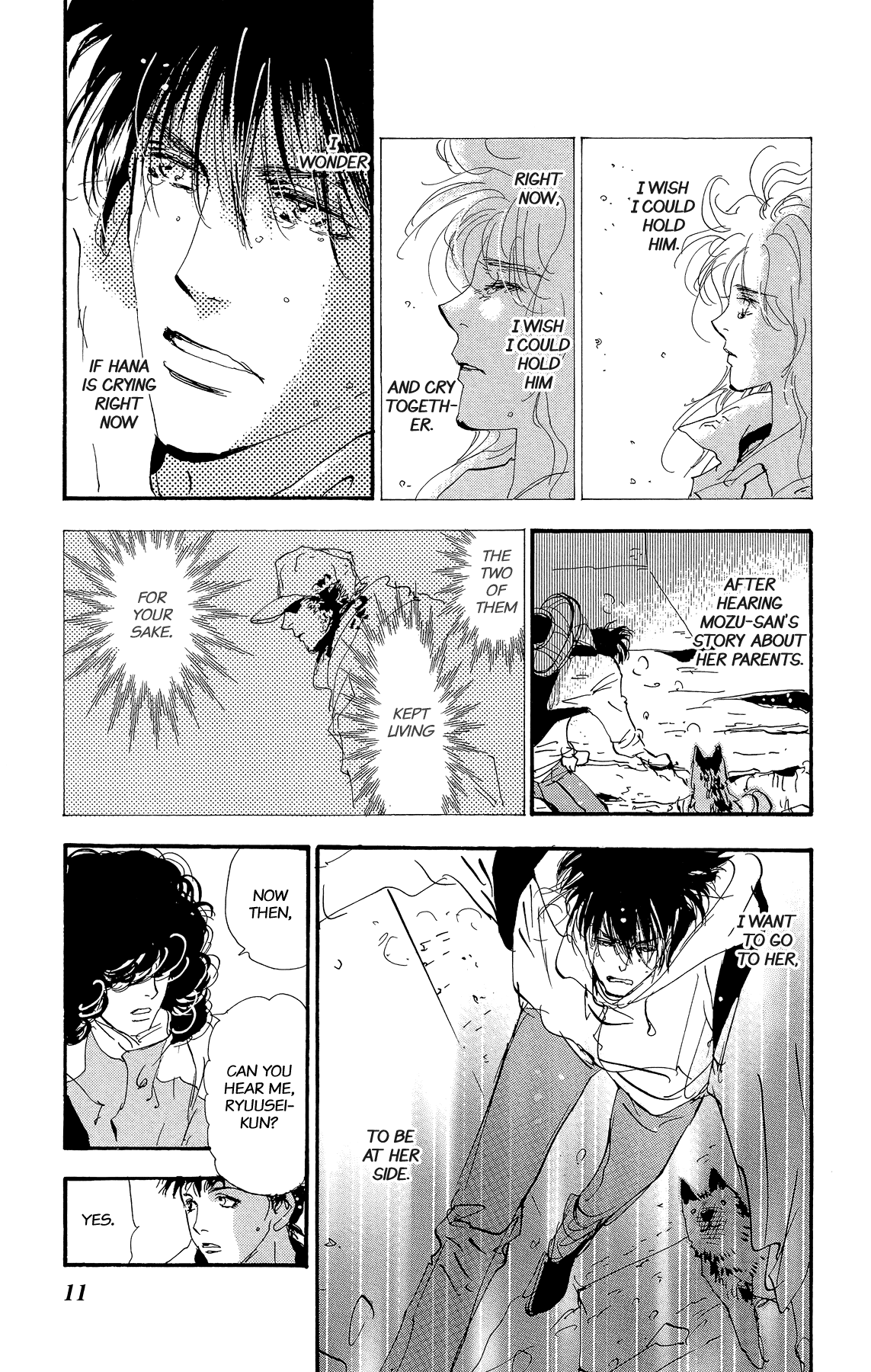Read 7 Seeds EN Manga Online