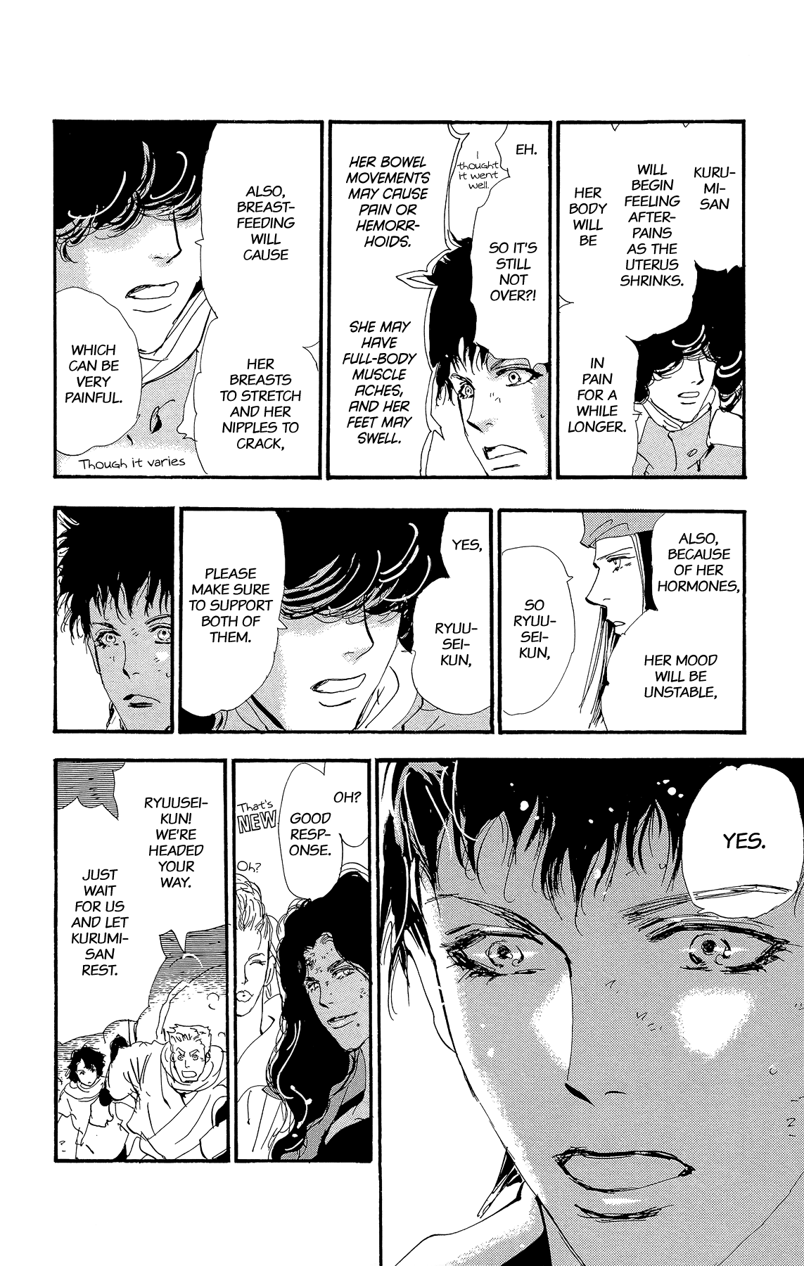 Read 7 Seeds EN Manga Online