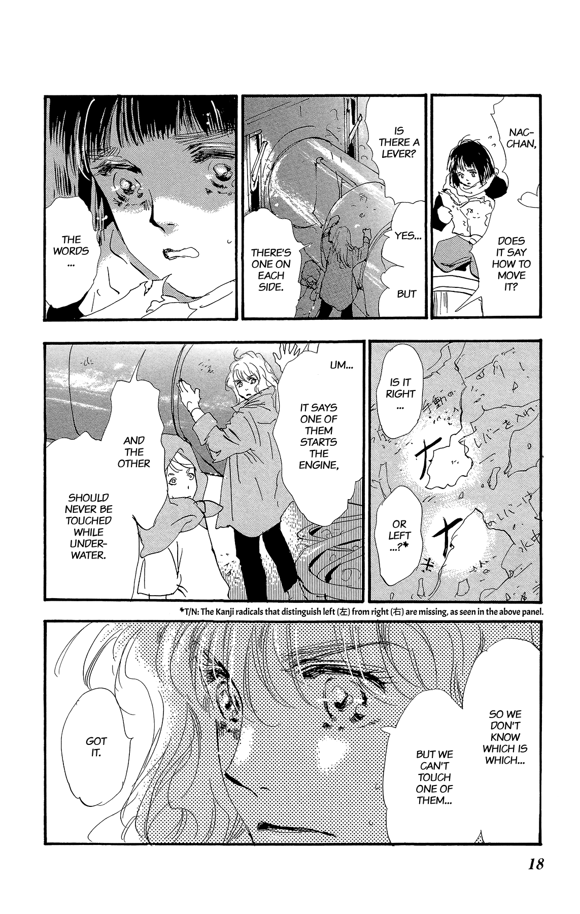 Read 7 Seeds EN Manga Online