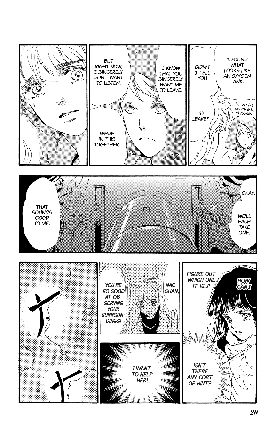 Read 7 Seeds EN Manga Online