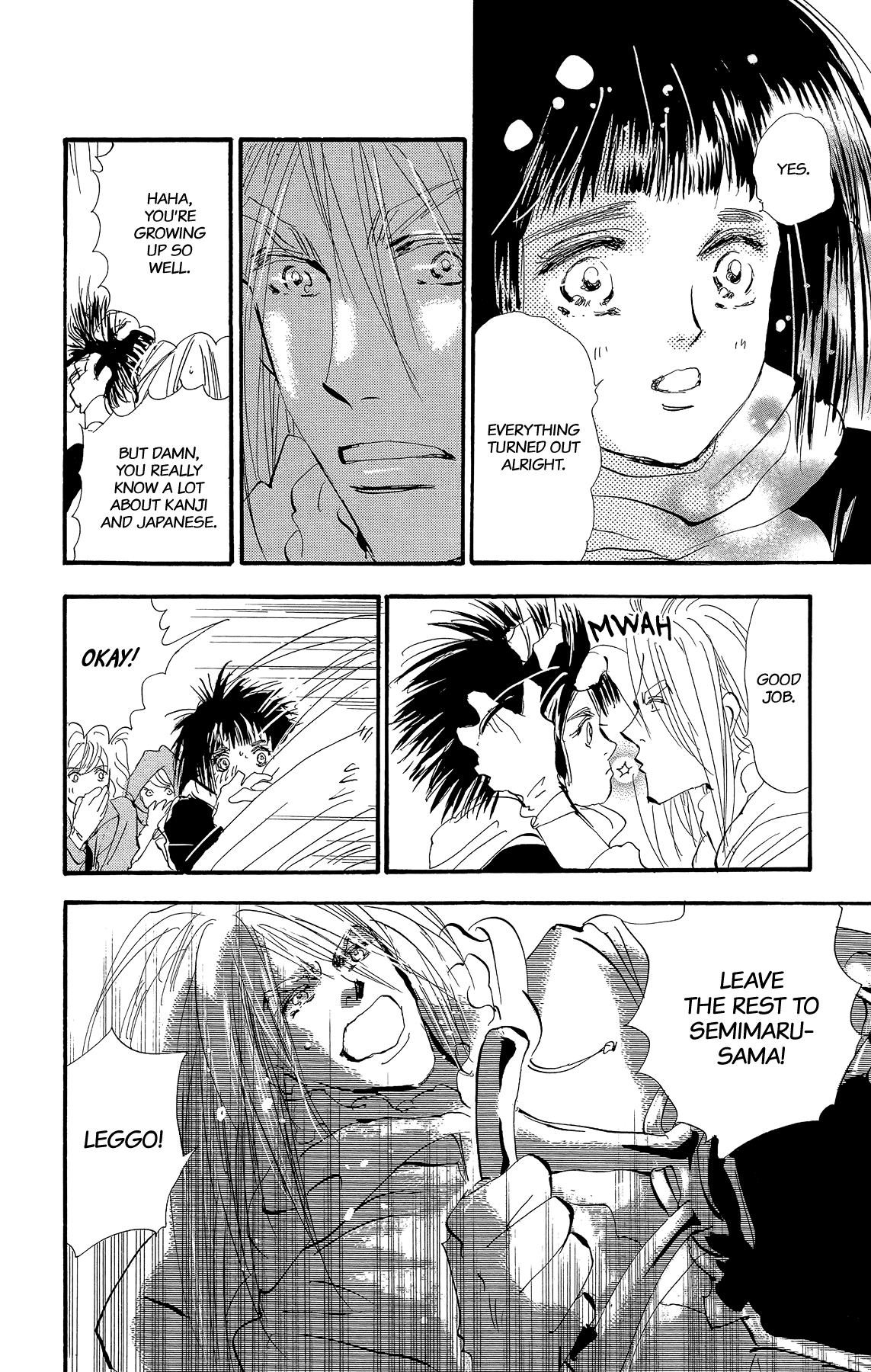 Read 7 Seeds EN Manga Online