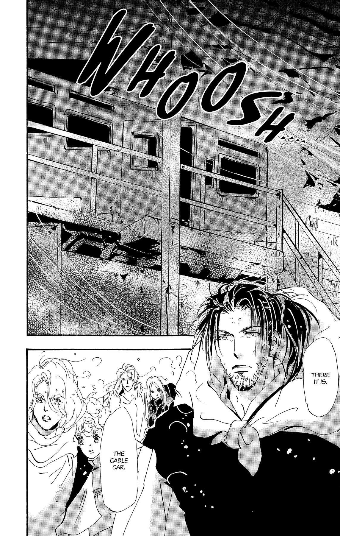 Read 7 Seeds EN Manga Online