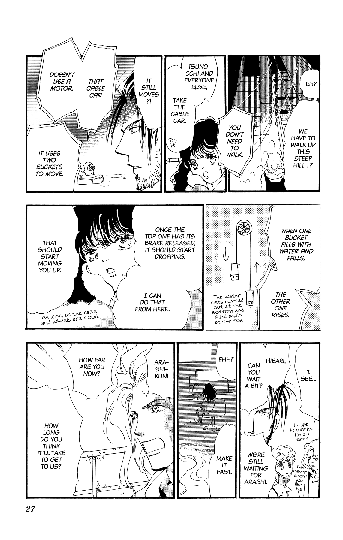 Read 7 Seeds EN Manga Online