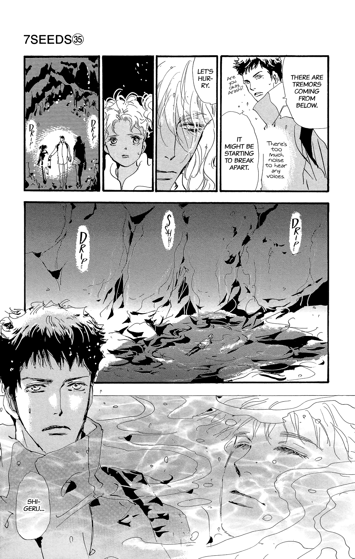 Read 7 Seeds EN Manga Online