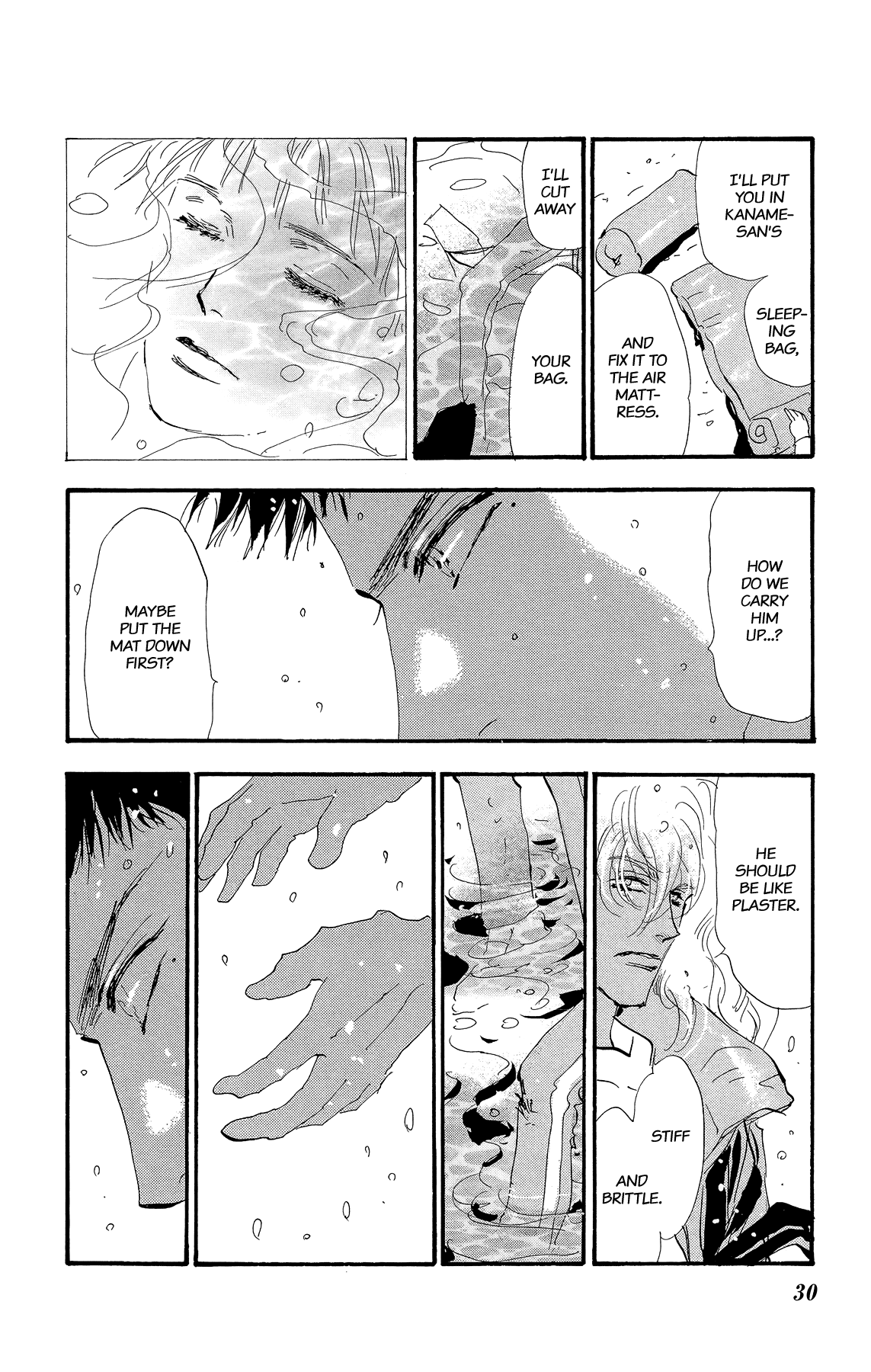 Read 7 Seeds EN Manga Online