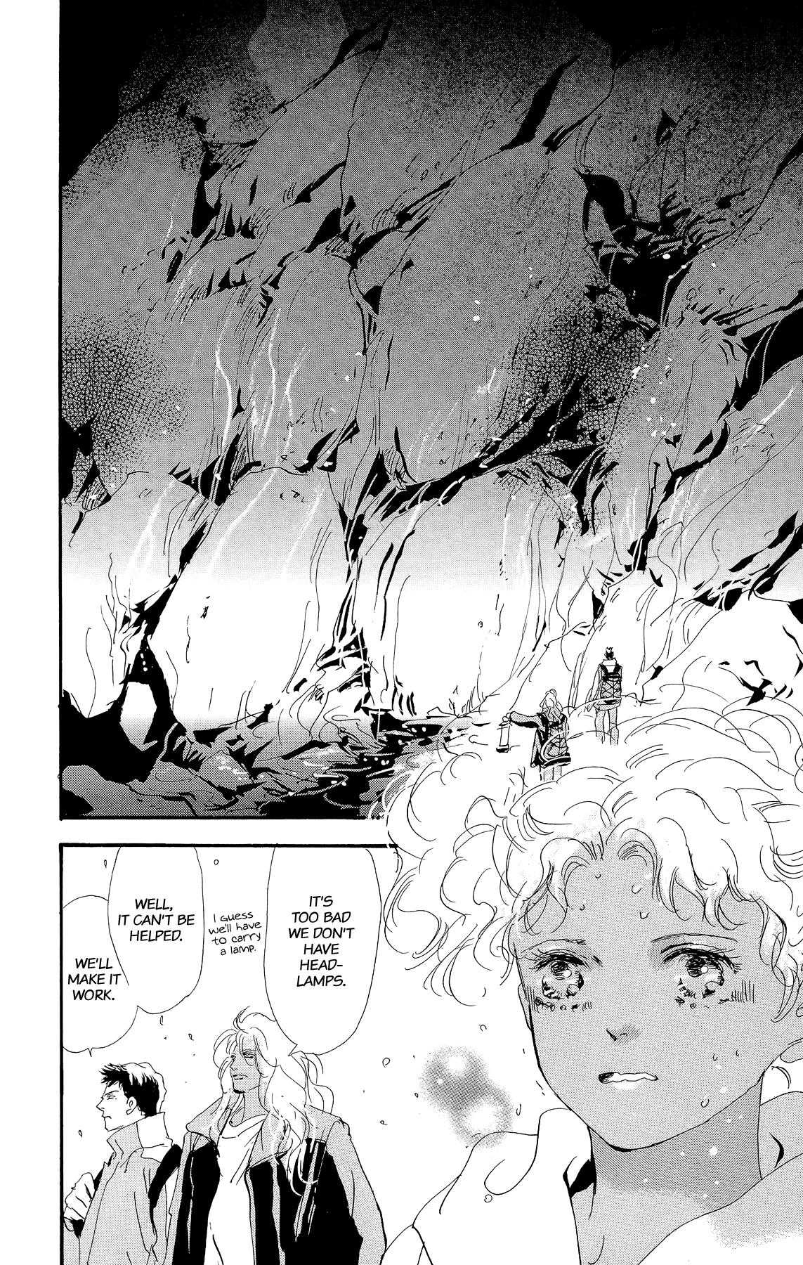 Read 7 Seeds EN Manga Online