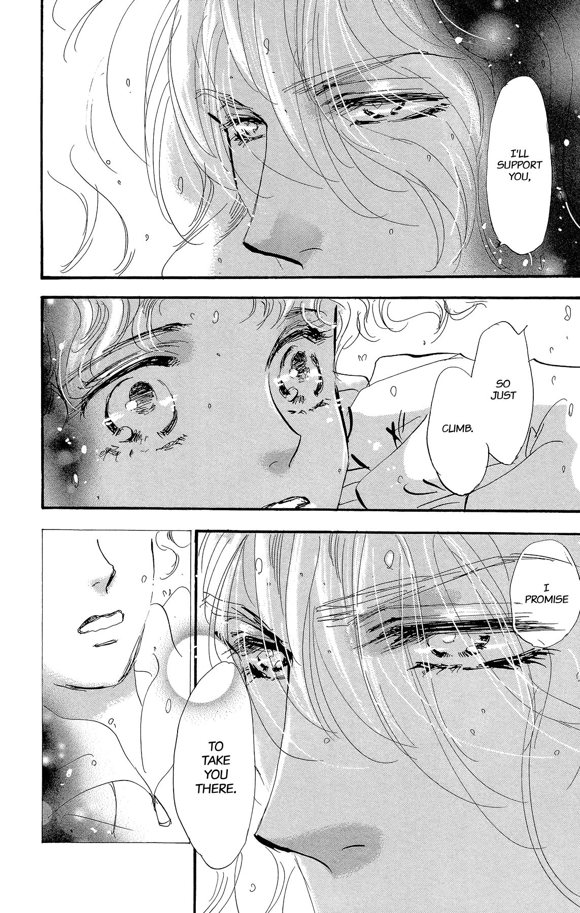 Read 7 Seeds EN Manga Online