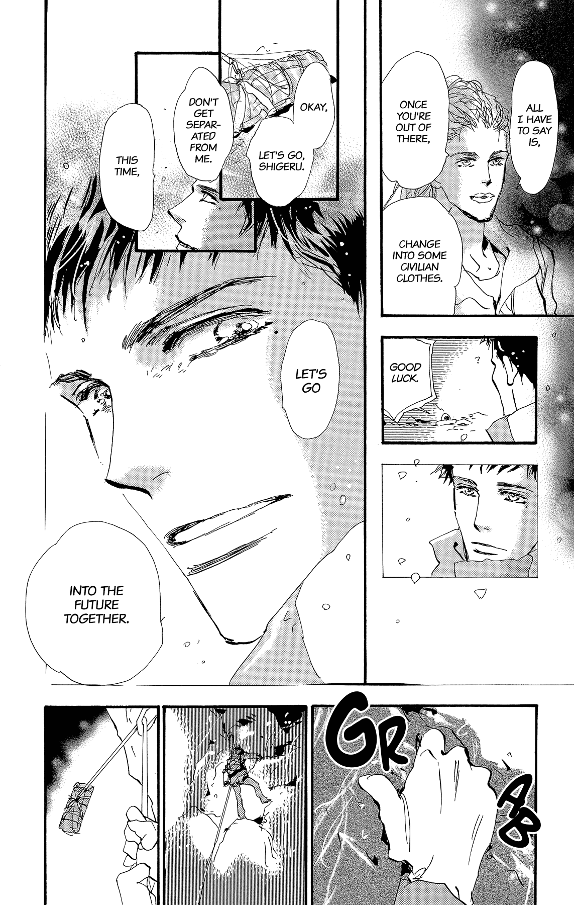 Read 7 Seeds EN Manga Online