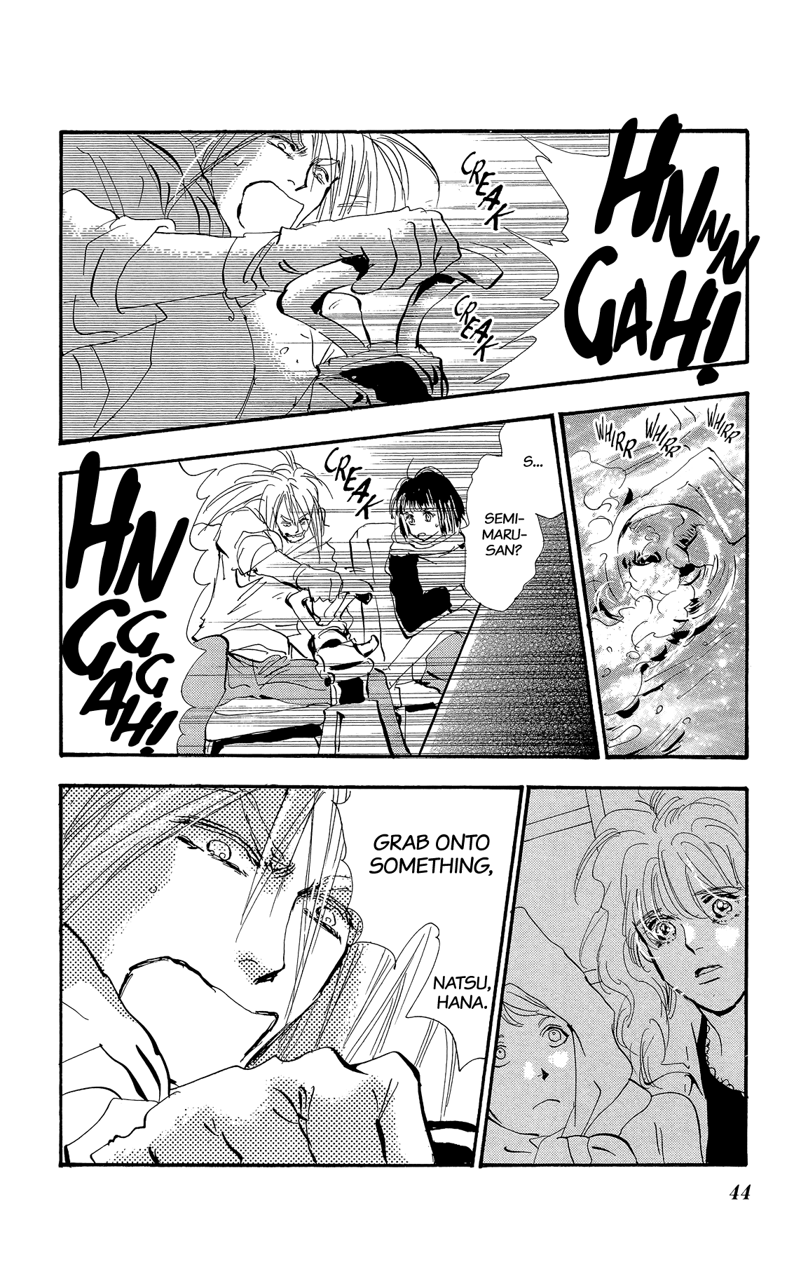 Read 7 Seeds EN Manga Online
