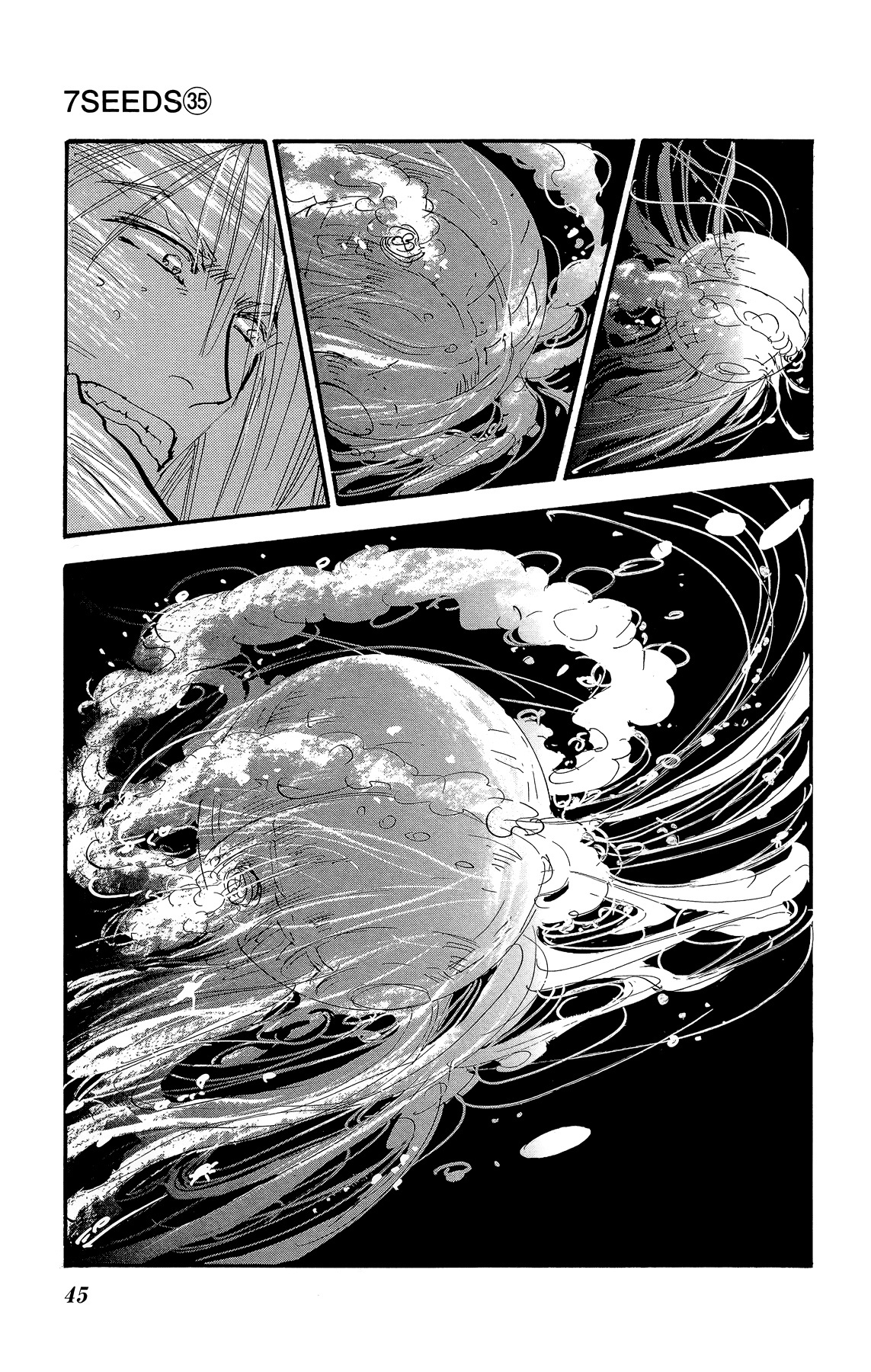 Read 7 Seeds EN Manga Online