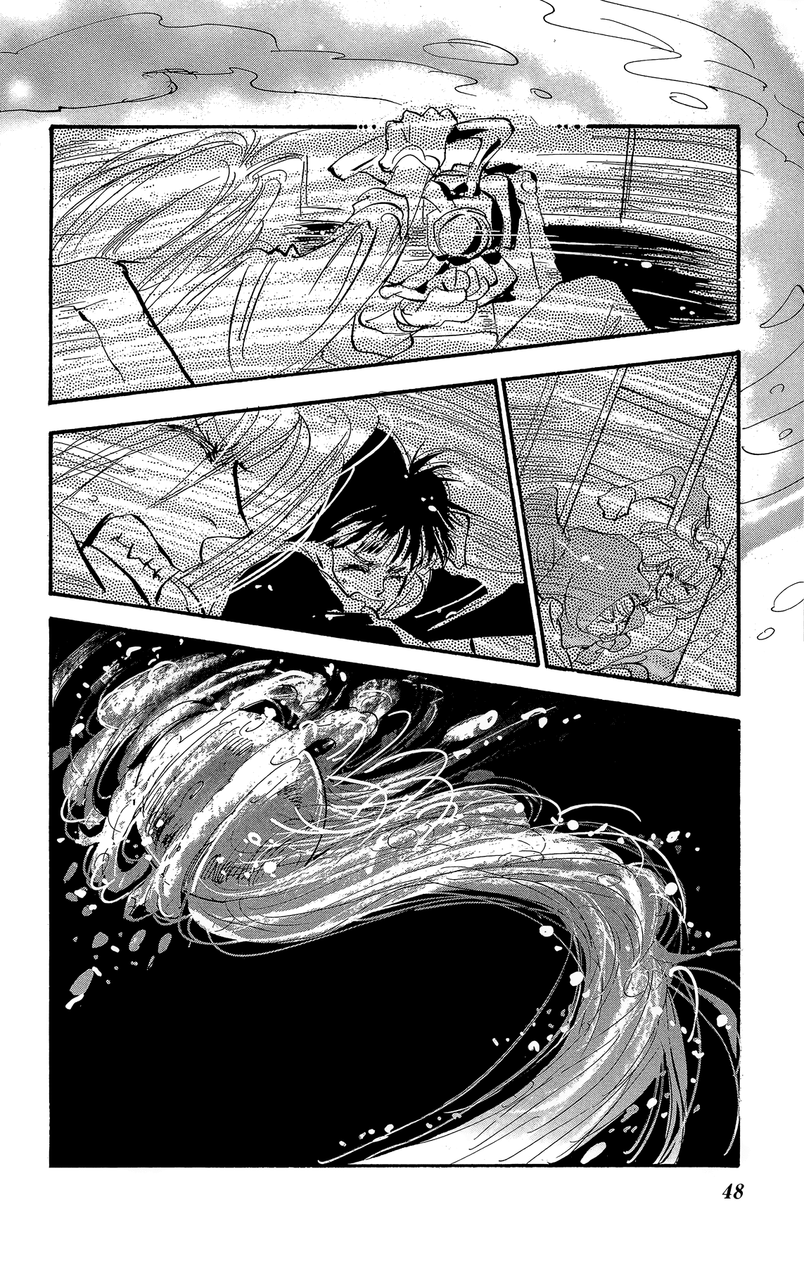 Read 7 Seeds EN Manga Online