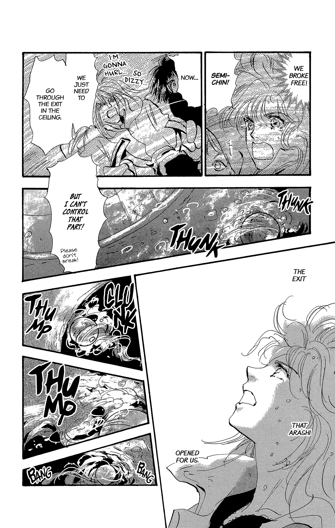 Read 7 Seeds EN Manga Online
