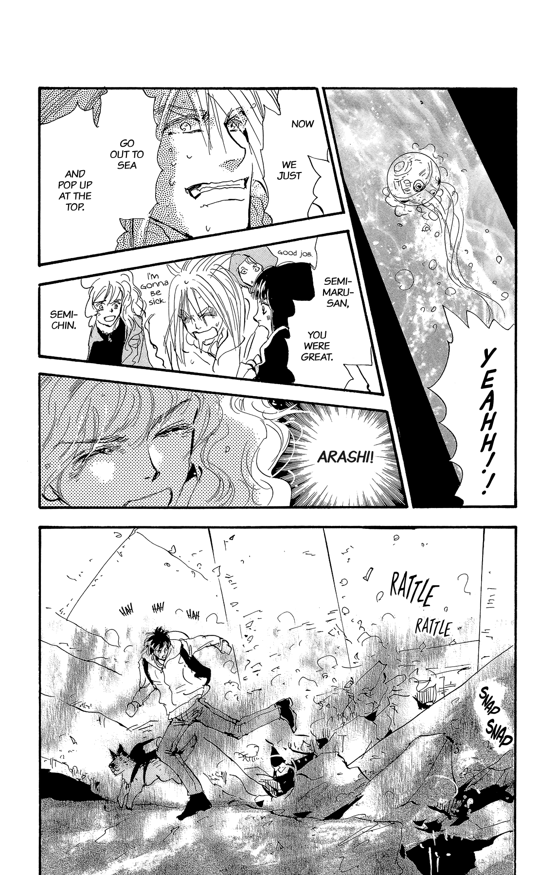 Read 7 Seeds EN Manga Online