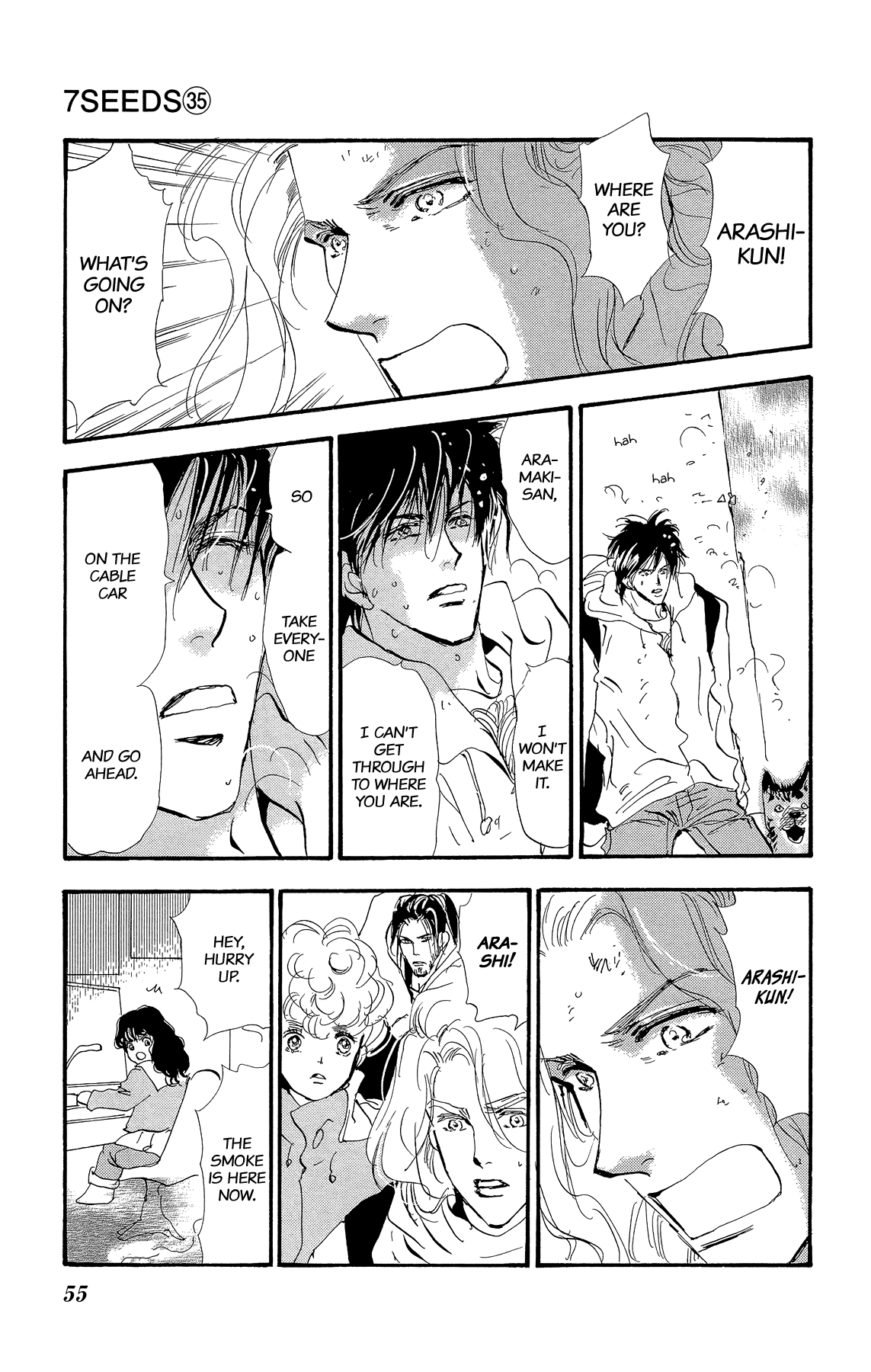 Read 7 Seeds EN Manga Online