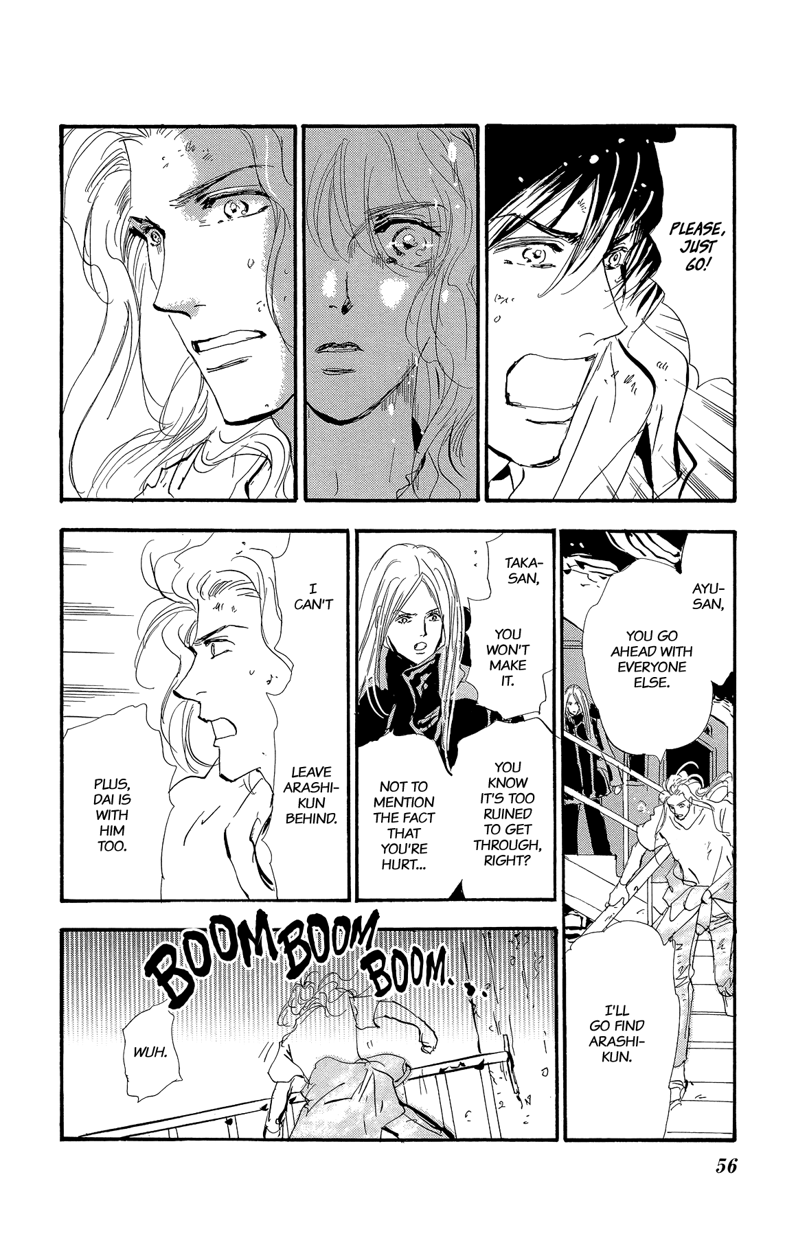 Read 7 Seeds EN Manga Online