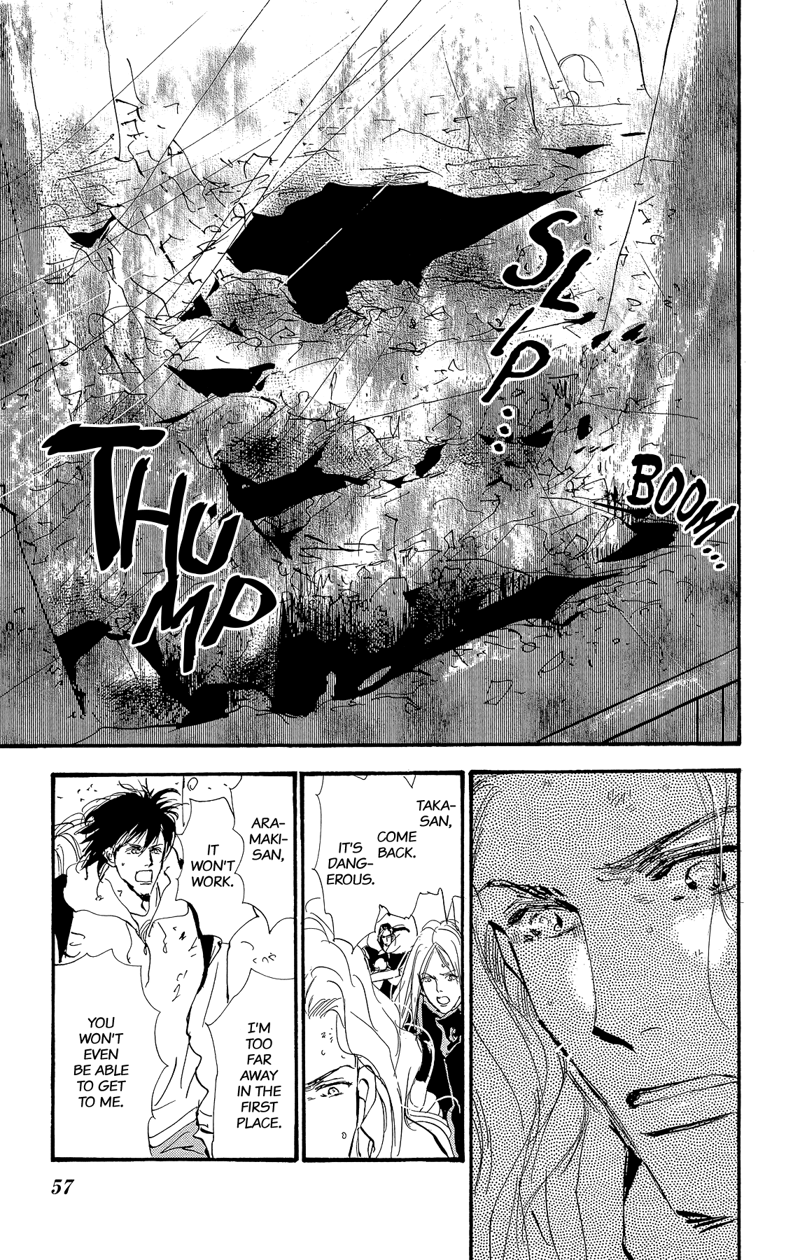 Read 7 Seeds EN Manga Online
