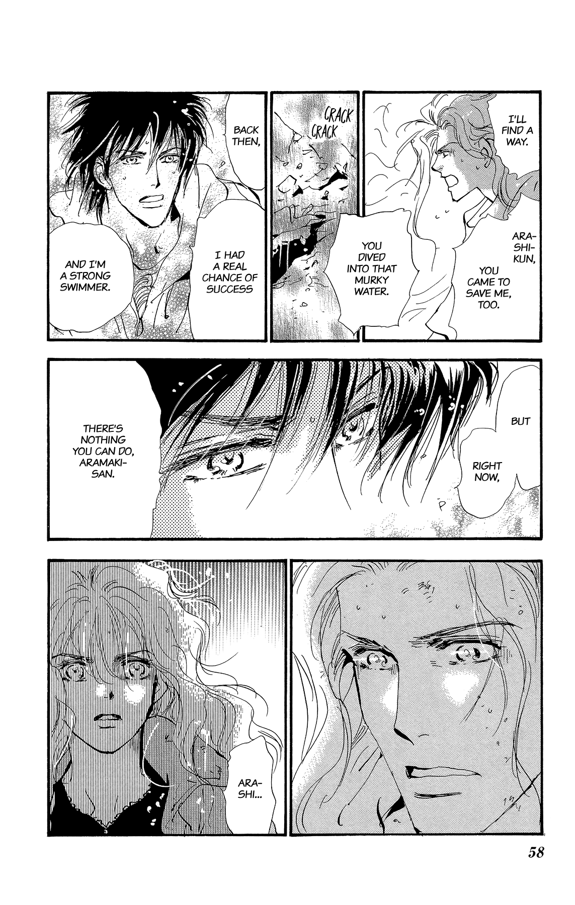 Read 7 Seeds EN Manga Online