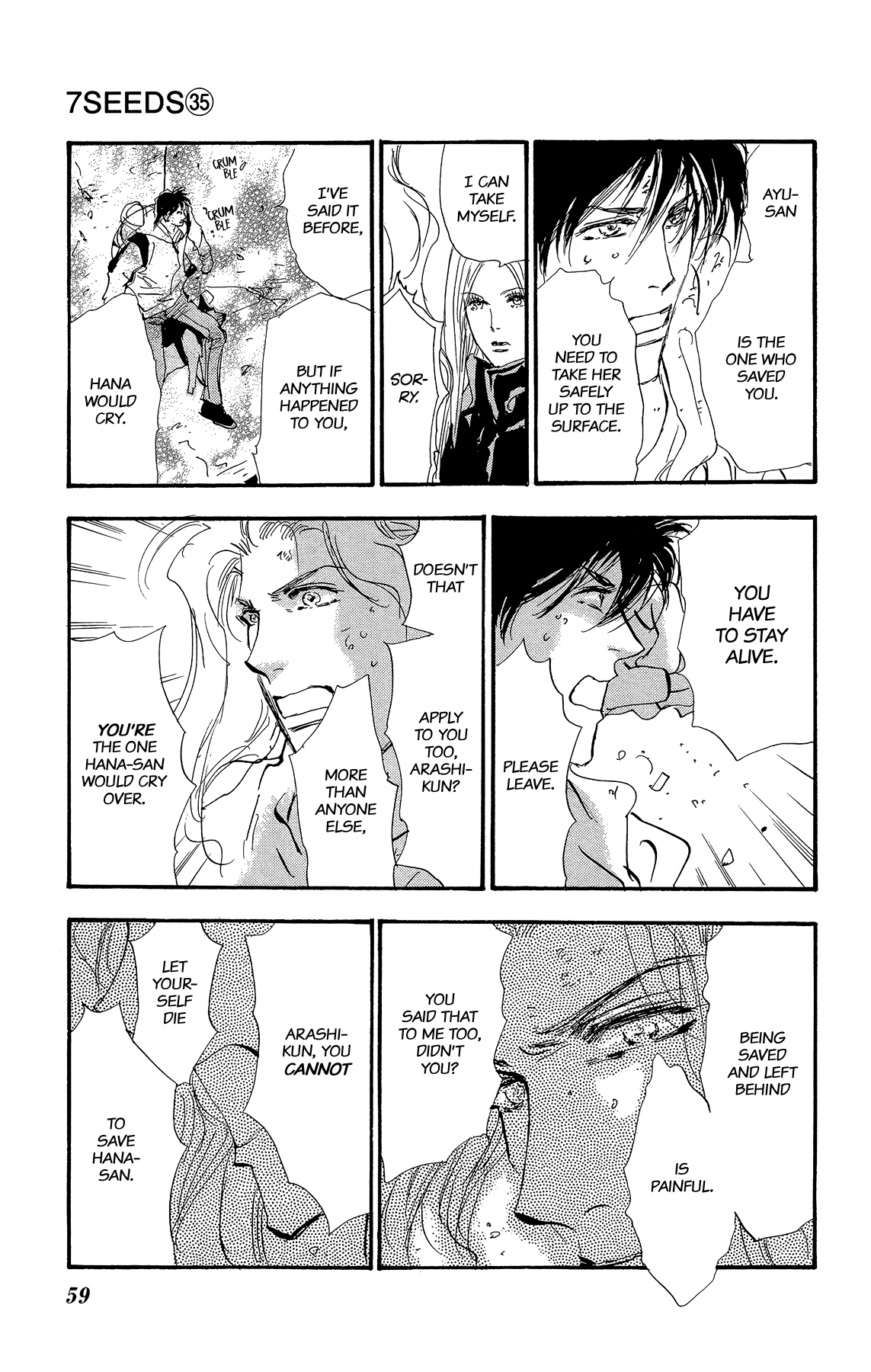 Read 7 Seeds EN Manga Online