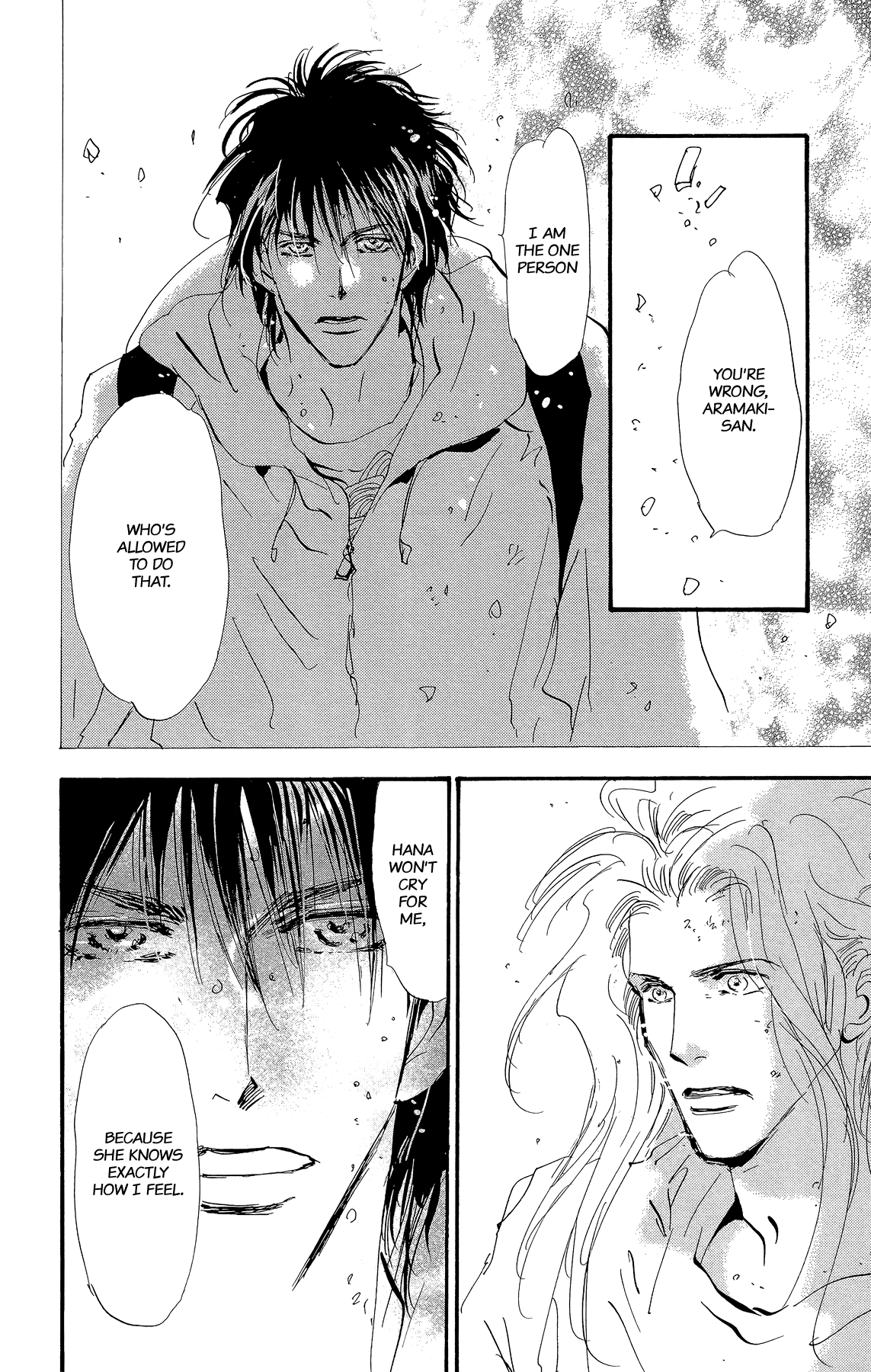Read 7 Seeds EN Manga Online