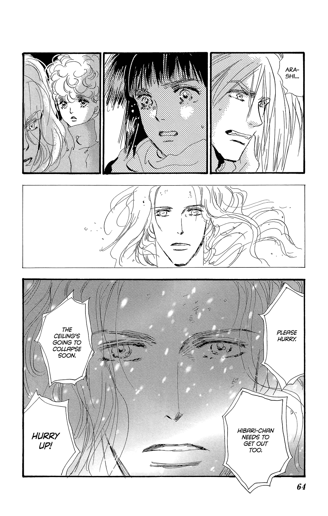 Read 7 Seeds EN Manga Online