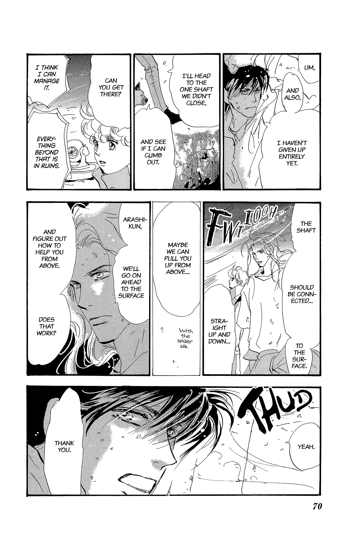 Read 7 Seeds EN Manga Online