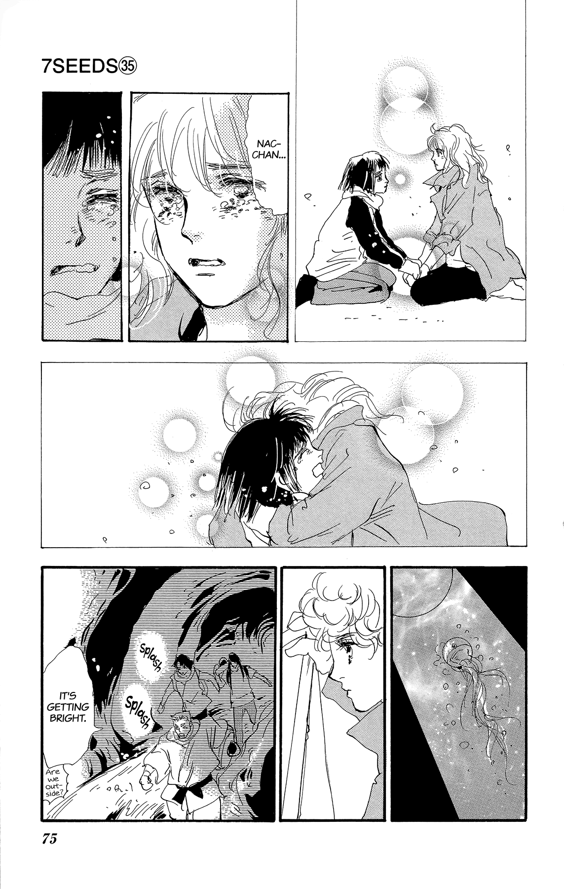 Read 7 Seeds EN Manga Online