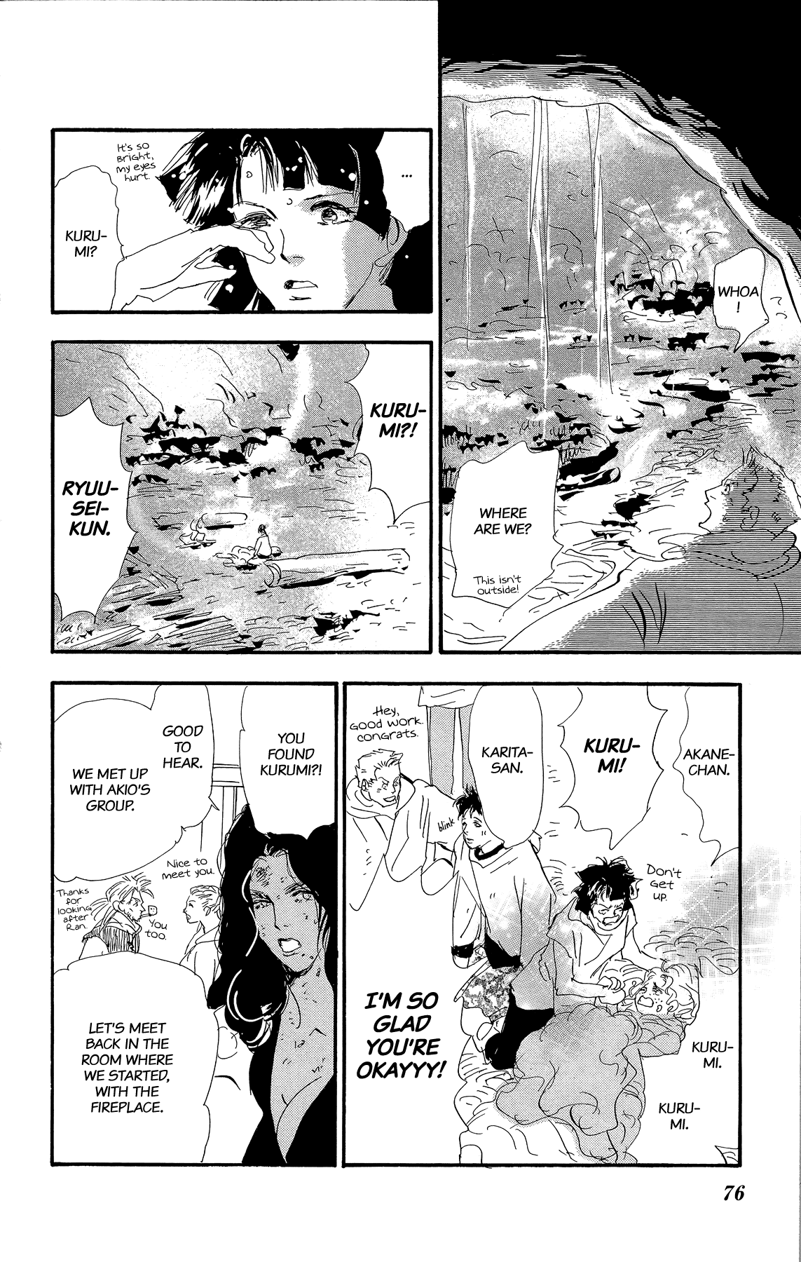 Read 7 Seeds EN Manga Online