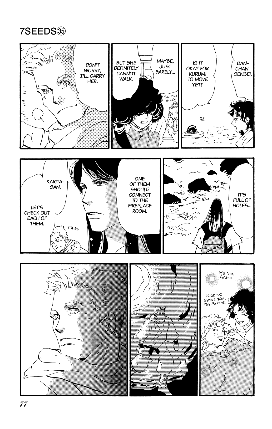 Read 7 Seeds EN Manga Online